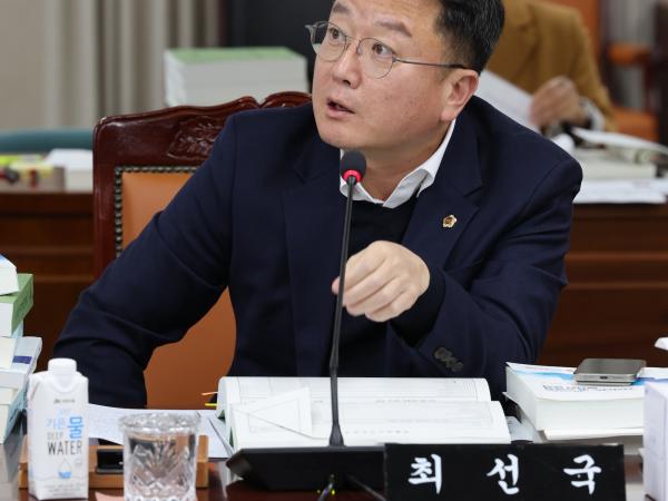 전라남도 2025년도 예산안 심사