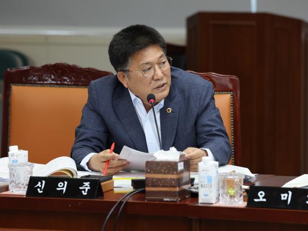 전라남도 2025년도 예산안 심사 첨부이미지 : 24년12월02일 전라남도 2025년도 예산안 심사 - 049.jpg