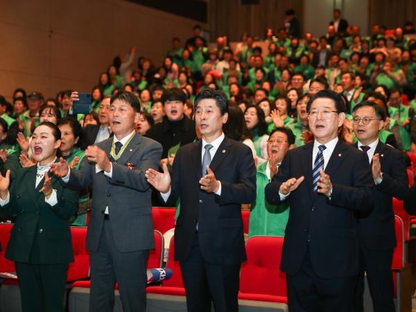 2024 전라남도 새마을지도자대회 첨부이미지 : 24년11월26일 2024 전라남도 새마을지도자대회_51.jpg