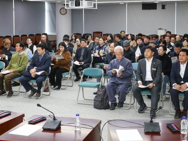 직업계고 교육 정상화의 길과 현장실습제도 전남지역토론회 첨부이미지 : 24년11월21일 직업계고 교육 정상화의 길과 현장실습제도 전남지역토론회_07.jpg