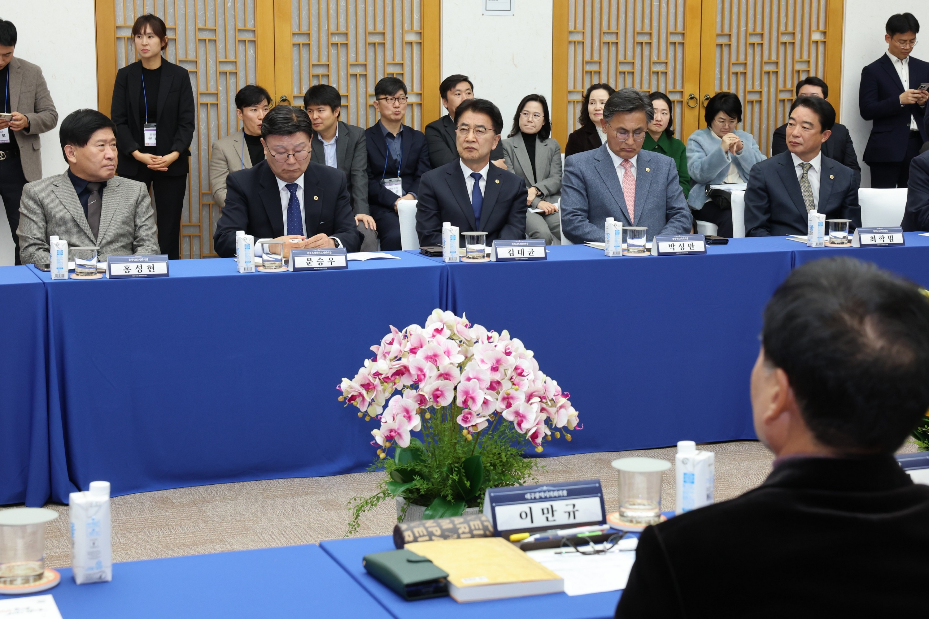 대한민국시도의회의장협의회 제7차 임시회 첨부이미지 : 24년11월26일 대한민국시도의회의장협의회 제7차 임시회 - 012.jpg