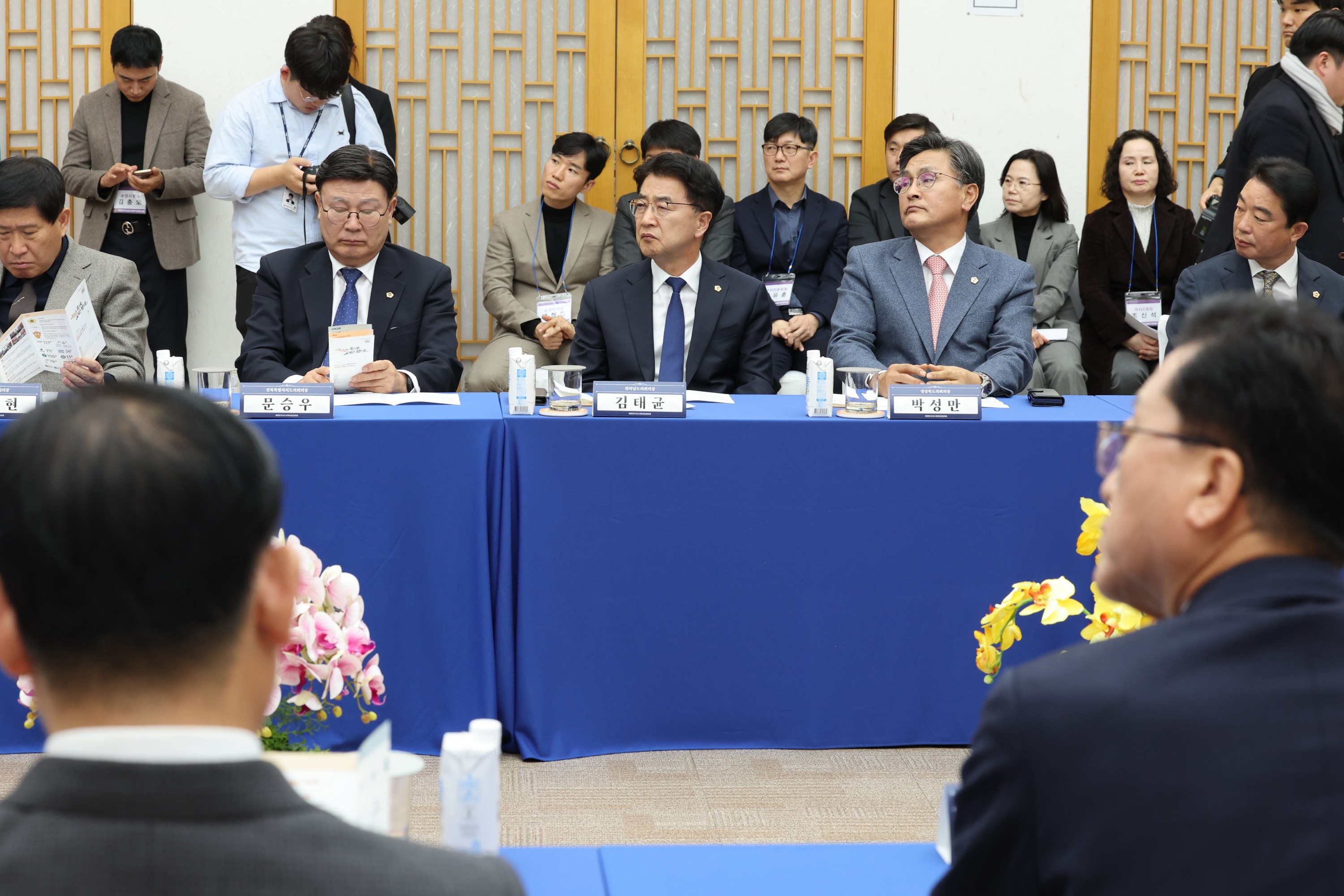 대한민국시도의회의장협의회 제7차 임시회 첨부이미지 : 24년11월26일 대한민국시도의회의장협의회 제7차 임시회 - 016.jpg