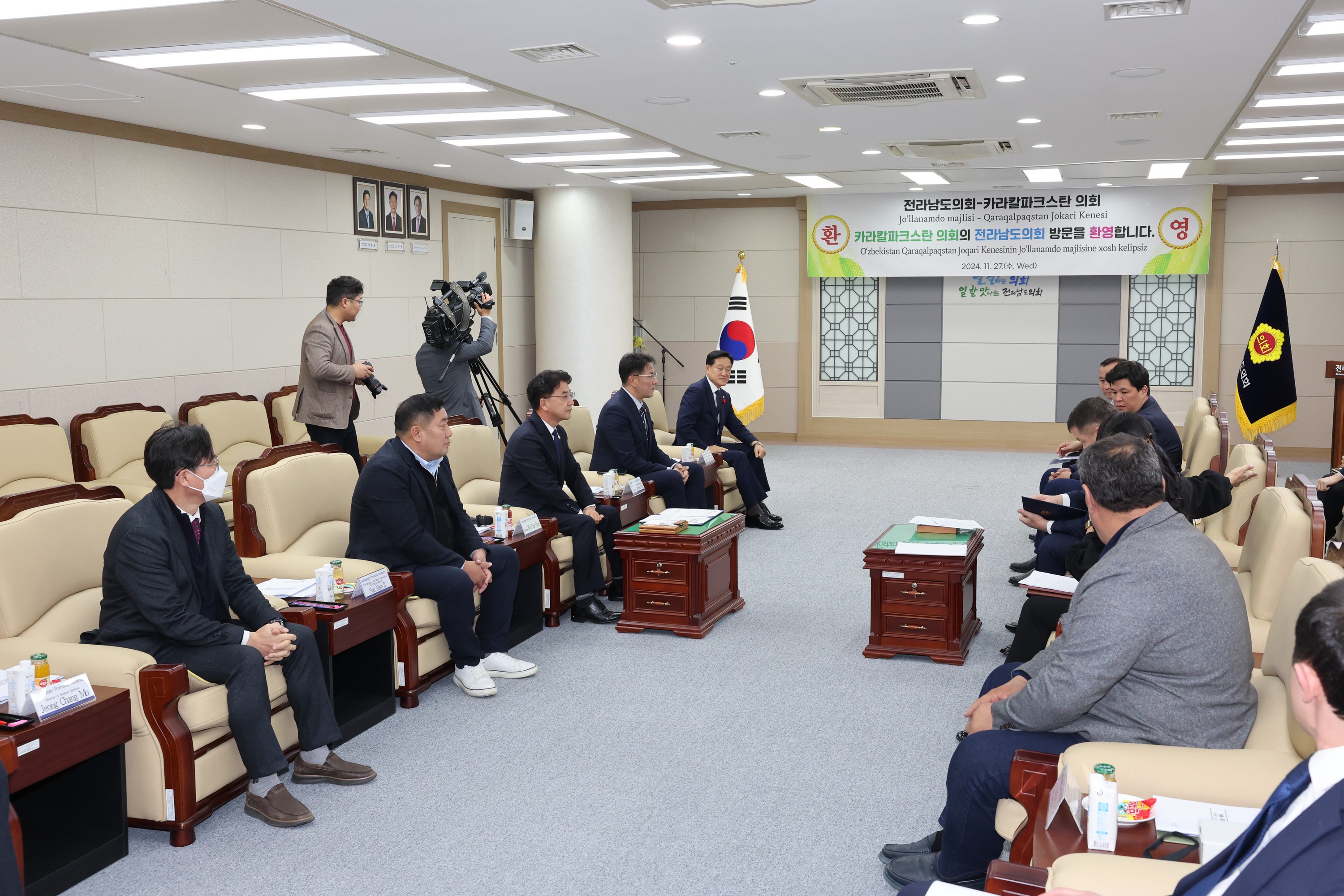 전라남도의회-우즈베키스탄 카라칼파크스탄의회 상호협력의향서 체결식 첨부이미지 : 24년11월27일 전라남도의회-우즈베키스탄 카라칼파크스탄의회회 상호협력의향서 체결식 - 003.jpg