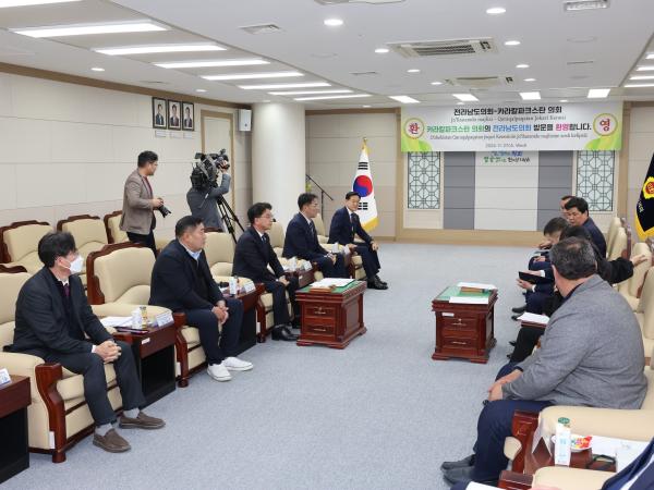 전라남도의회-우즈베키스탄 카라칼파크스탄의회 상호협력의향서 체결식 첨부이미지 : 24년11월27일 전라남도의회-우즈베키스탄 카라칼파크스탄의회회 상호협력의향서 체결식 - 003.jpg