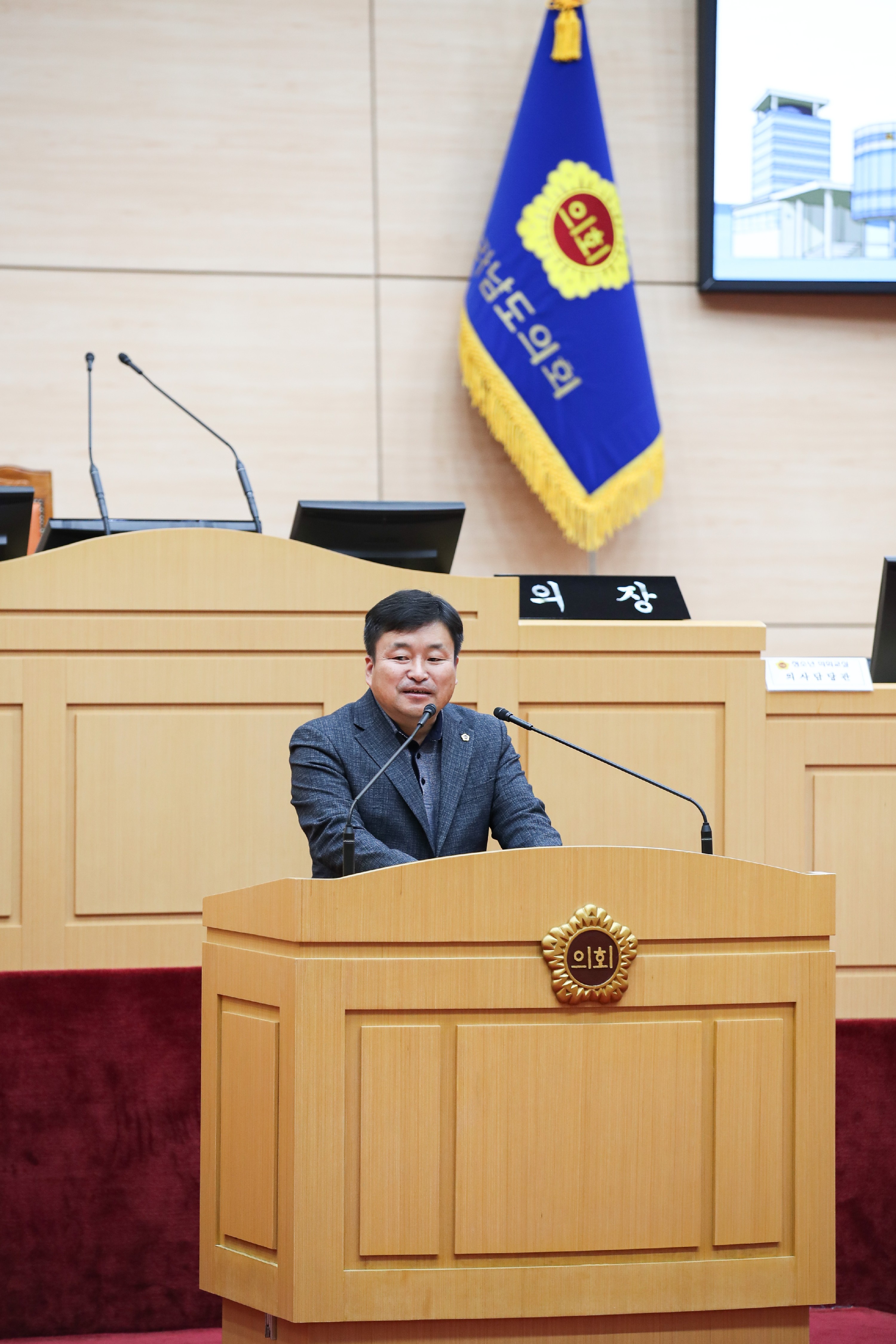 청소년의회교실 - 전라남도청소년미래재단 첨부이미지 : 24년11월20일 청소년의회교실 - 전라남도청소년미래재단_20.jpg