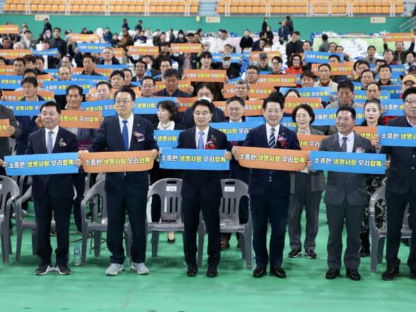 전국 이통장연합회 전남도지부 2024 한마음대회