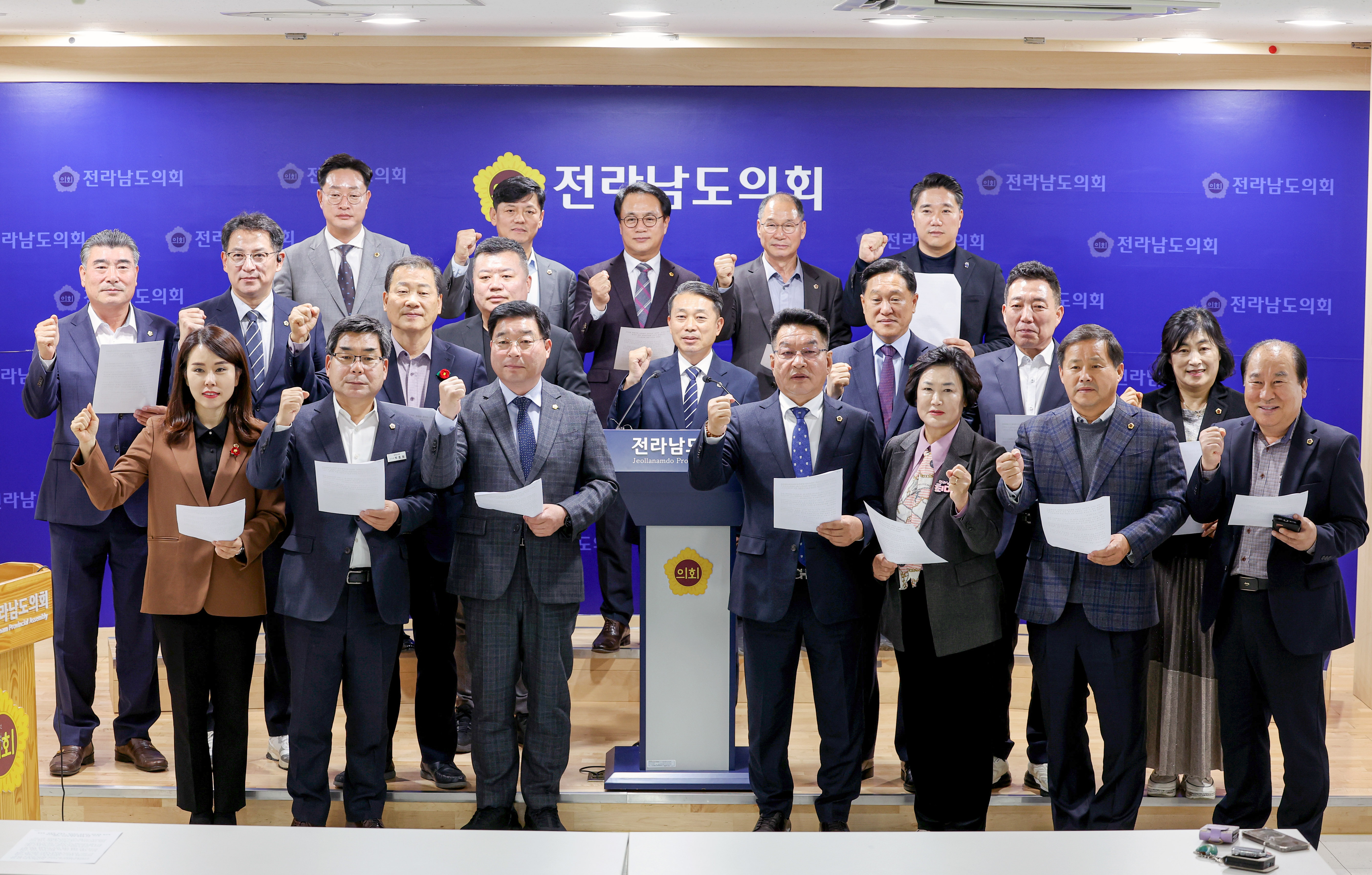 국립  목포대학교와 순천대학교의  통합 의대 추진 환영 성명서  발표 기자회견 첨부이미지 : 24년11월18일 국립목포대학교와 국립순천대학교의 의과대학 설립을 위한 대학통합 및 통합 의대 추친 환영 성명_01.jpg