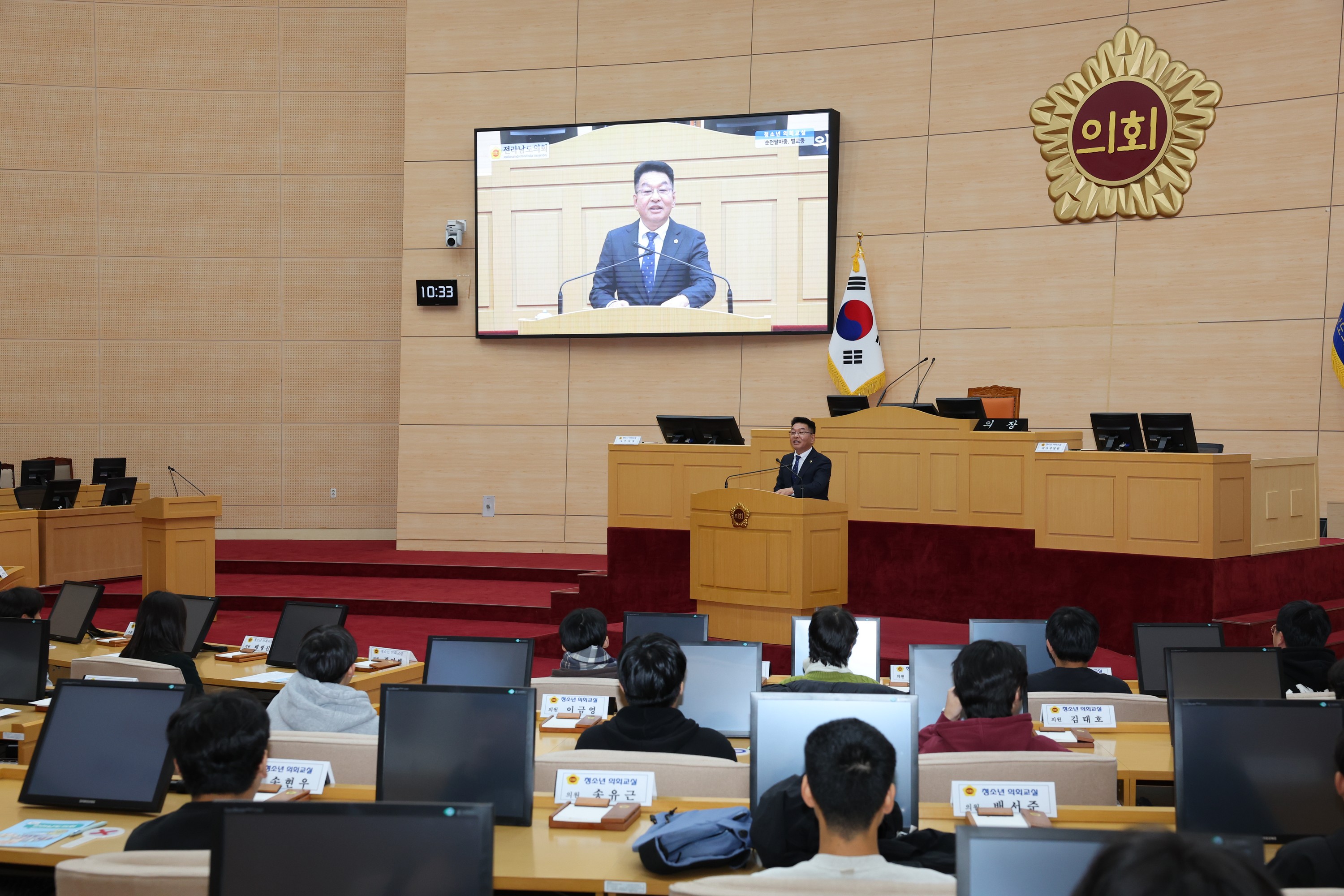 순천 팔마중, 보성 벌교중 청소년의회교실 첨부이미지 : 24년11월19일 팔마중_ 벌교중 청소년의회교실 - 006.jpg