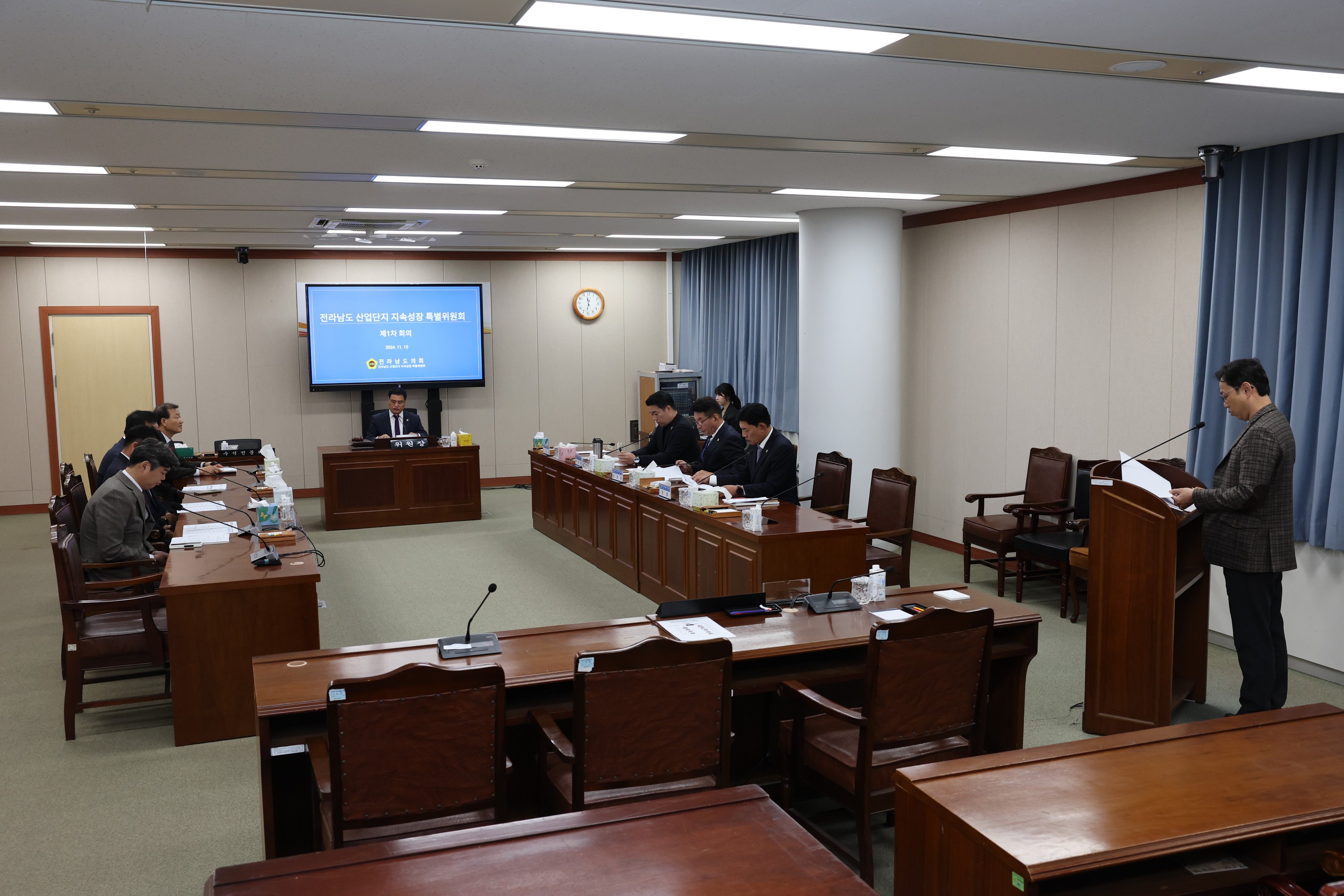 전라남도 산업단지 지속성장 특별위원회 제1차 회의 첨부이미지 : 24년11월15일 전라남도 산업단지 지속성장 특별위원회 회의 - 008.jpg