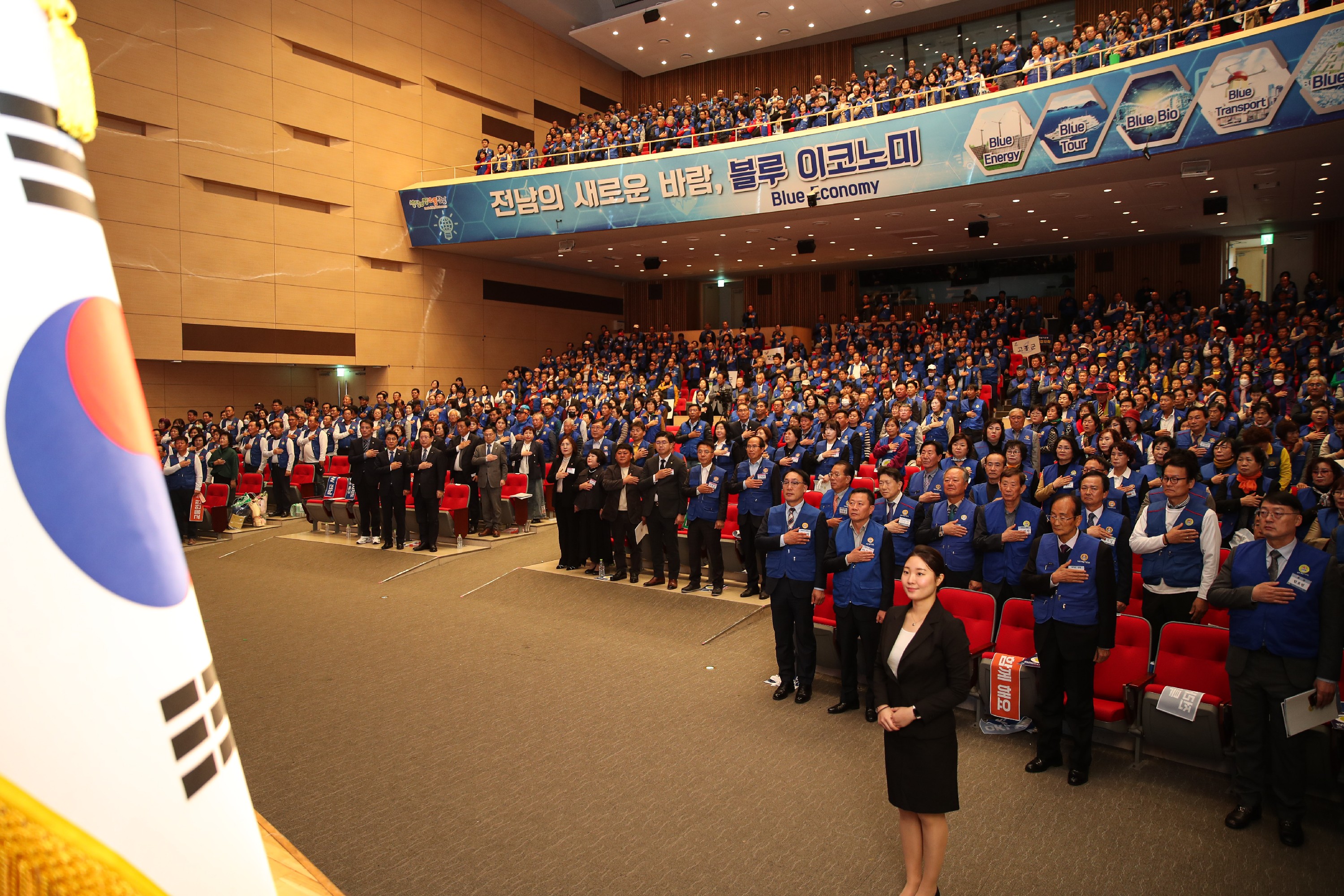 바르게살기운동 아름다운 전남만들기 회원대회 첨부이미지 : 24년11월08일 바르게살기운동 아름다운 전남만들기 회원전진대회_04.jpg