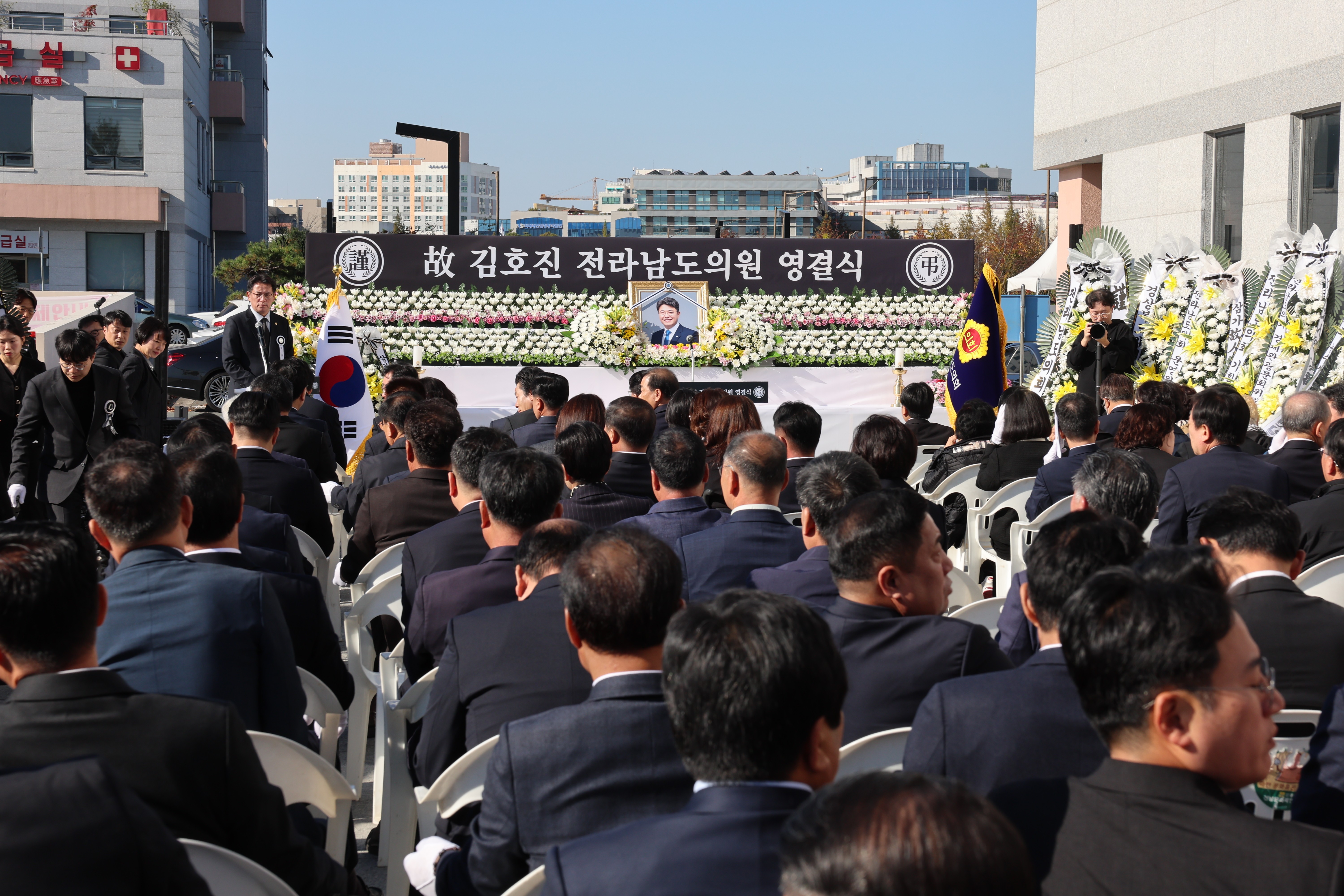 (故)김호진 전라남도의원 영결식 첨부이미지 : 24년11월06일 (故)김호진의원 영결식_370.jpg