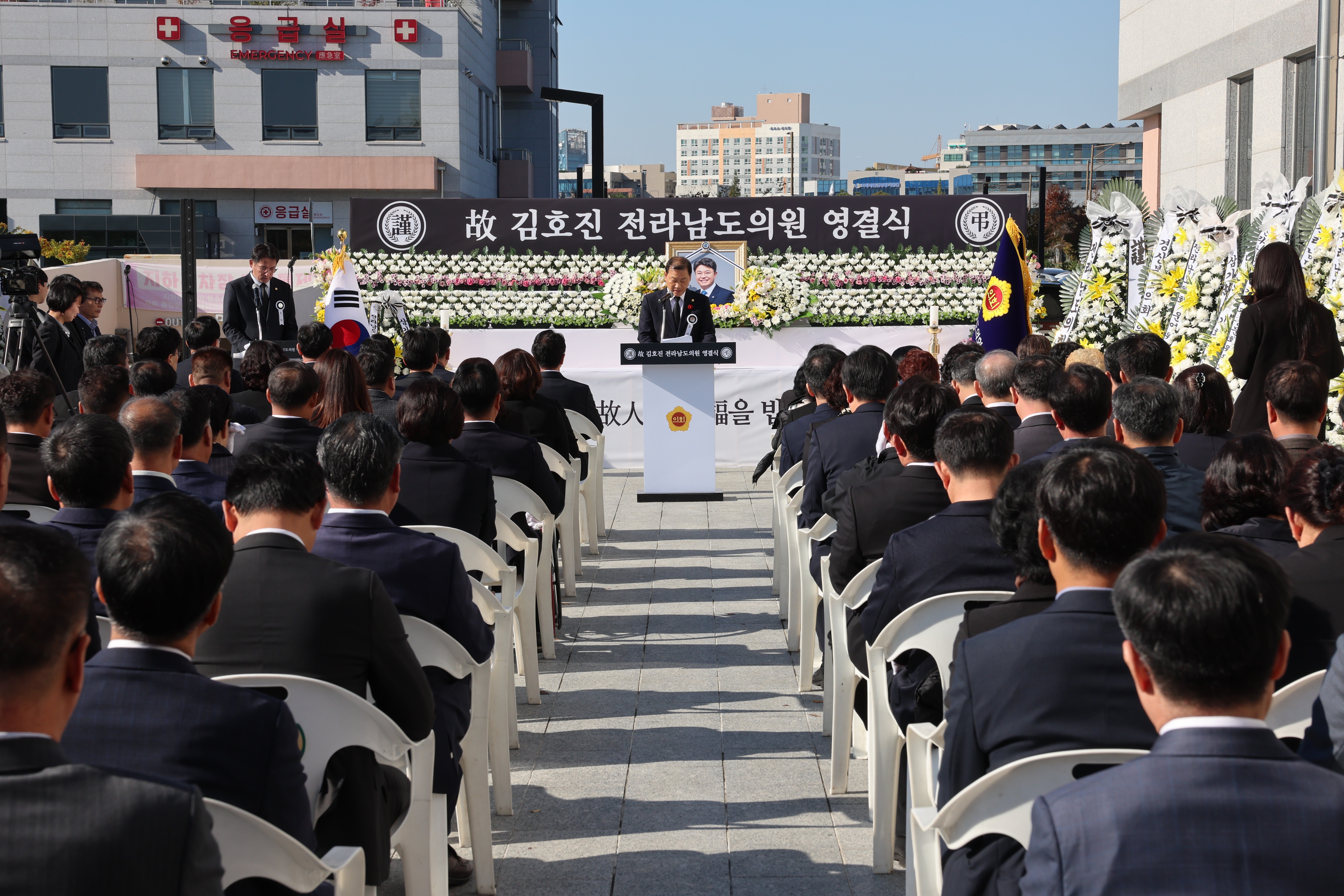 (故)김호진 전라남도의원 영결식 첨부이미지 : 24년11월06일 (故)김호진의원 영결식_357.jpg