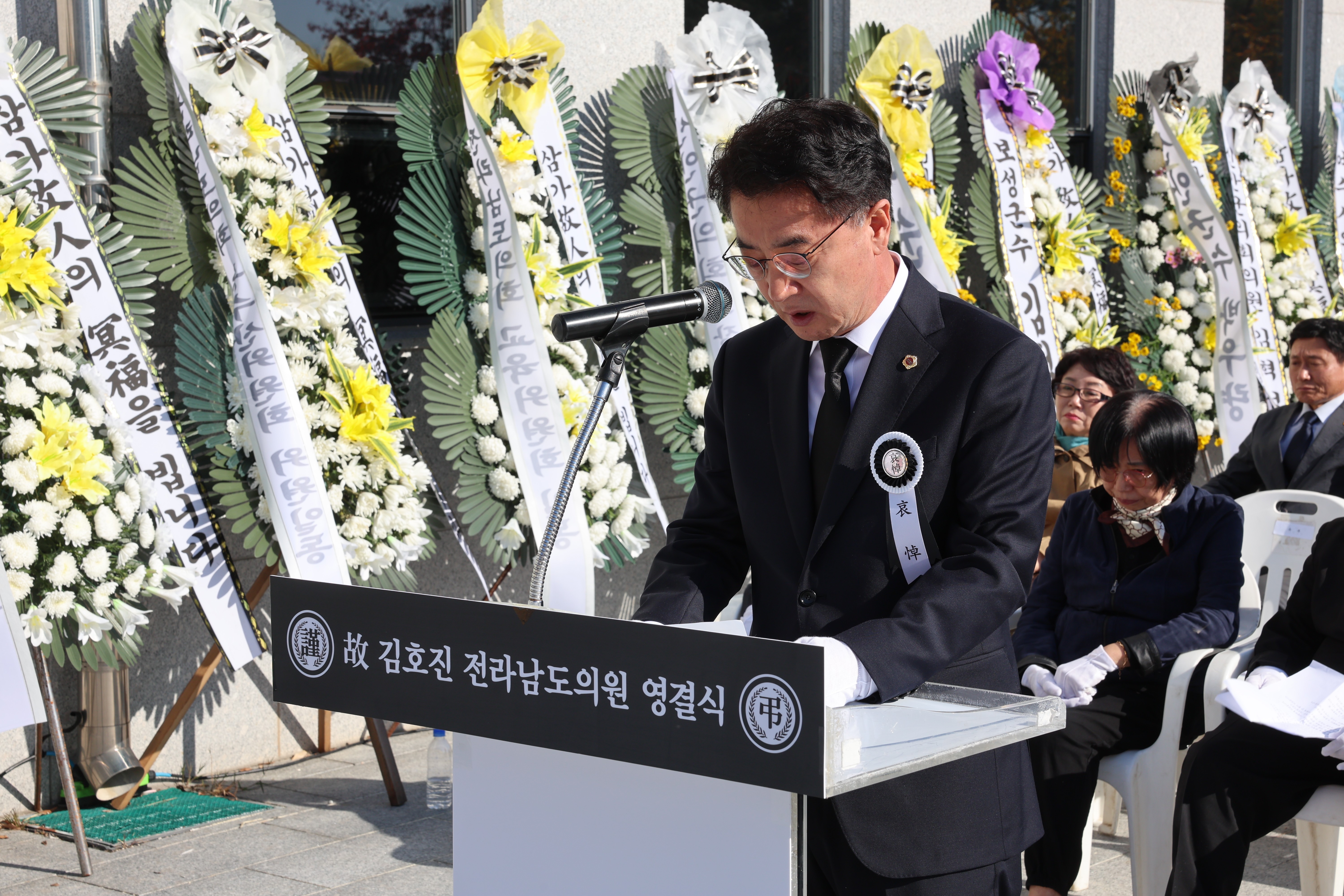 (故)김호진 전라남도의원 영결식 첨부이미지 : 24년11월06일 (故)김호진의원 영결식_348.jpg