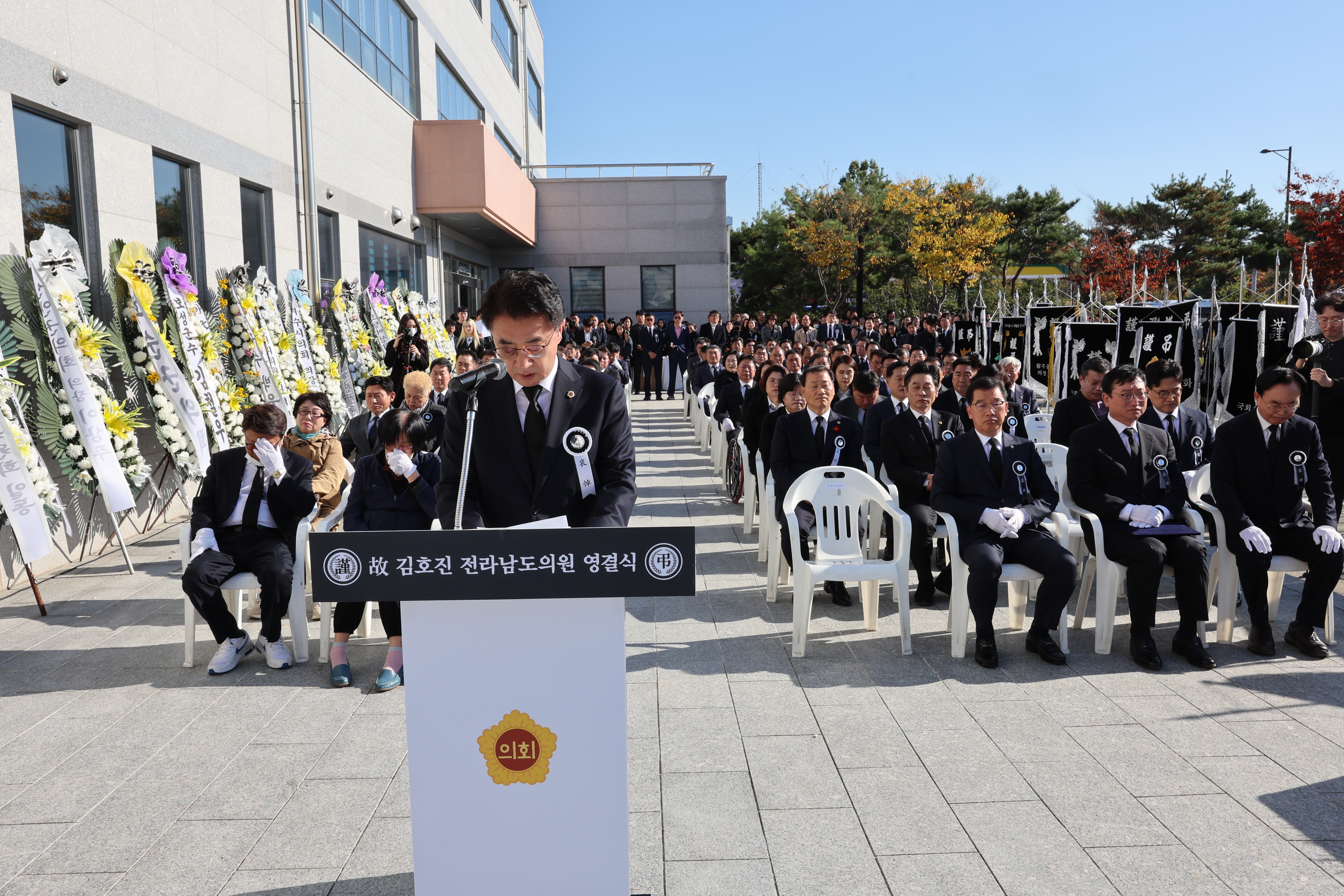 (故)김호진 전라남도의원 영결식 첨부이미지 : 24년11월06일 (故)김호진의원 영결식_347.jpg