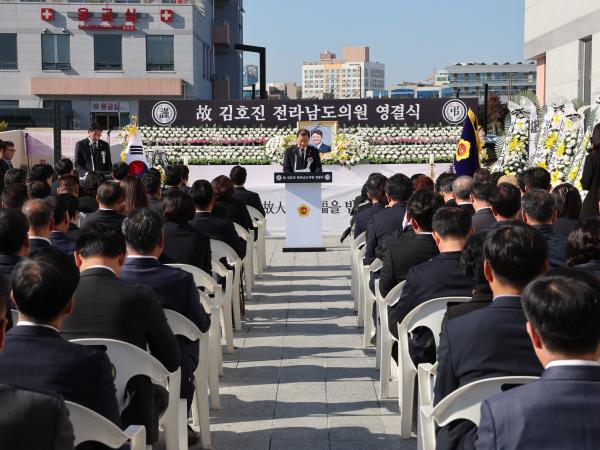 (故)김호진 전라남도의원 영결식 첨부이미지 : 24년11월06일 (故)김호진의원 영결식_357.jpg