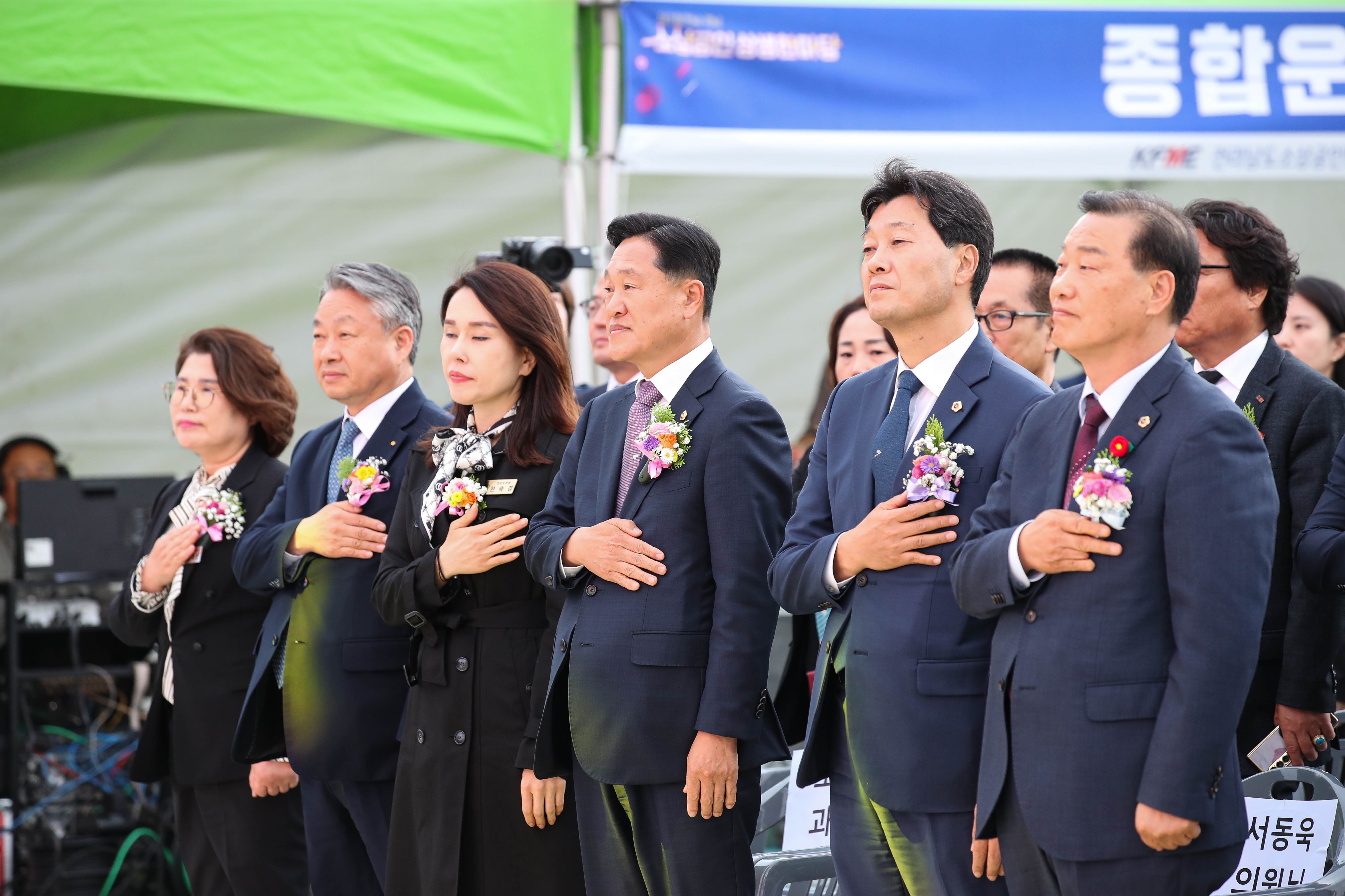 제2회 전남,경남 소상공인 상생 한마당 첨부이미지 : 24년10월25일 제2회 전남_경남 소상공인 상생 한마당_23.jpg