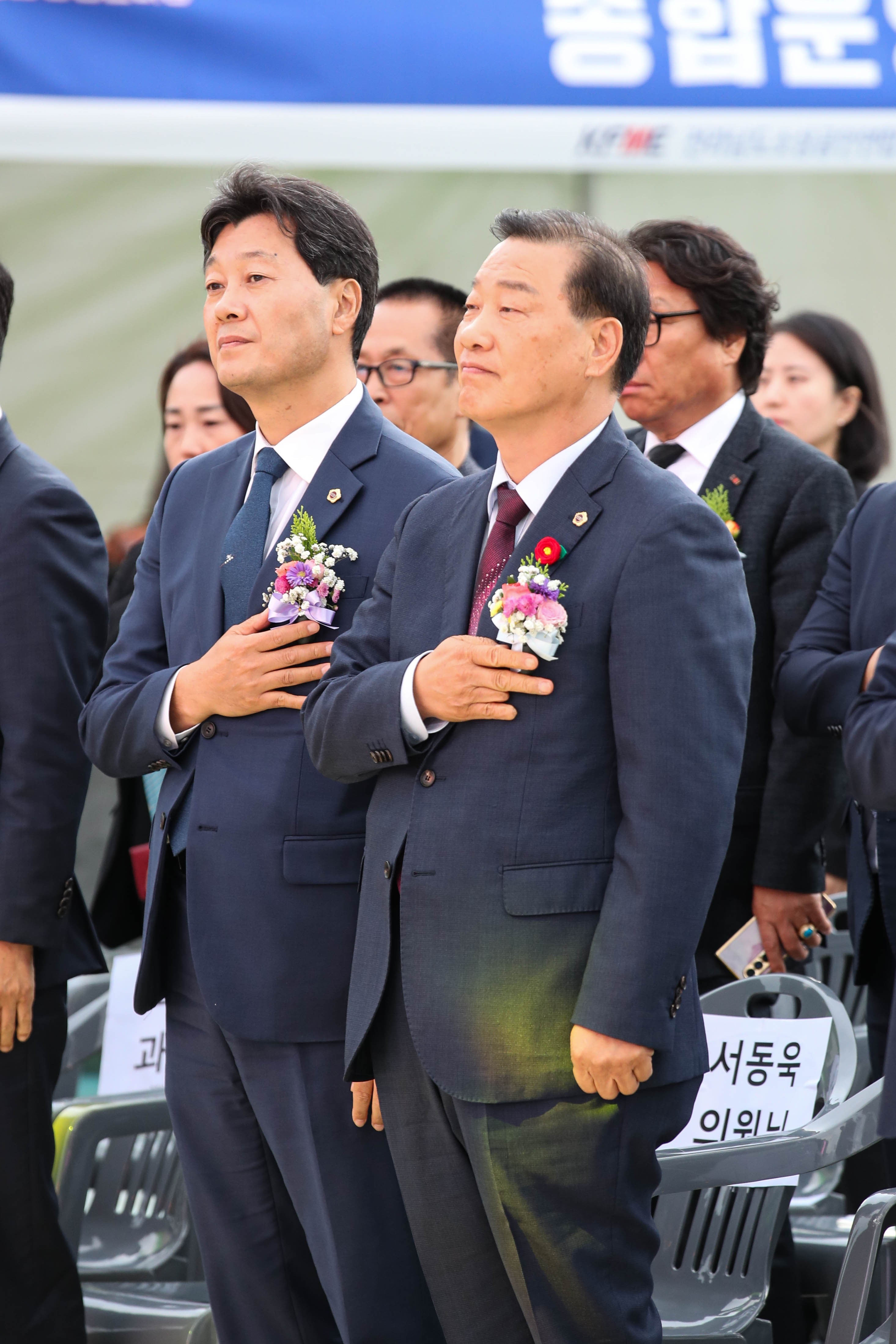 제2회 전남,경남 소상공인 상생 한마당 첨부이미지 : 24년10월25일 제2회 전남_경남 소상공인 상생 한마당_20.jpg