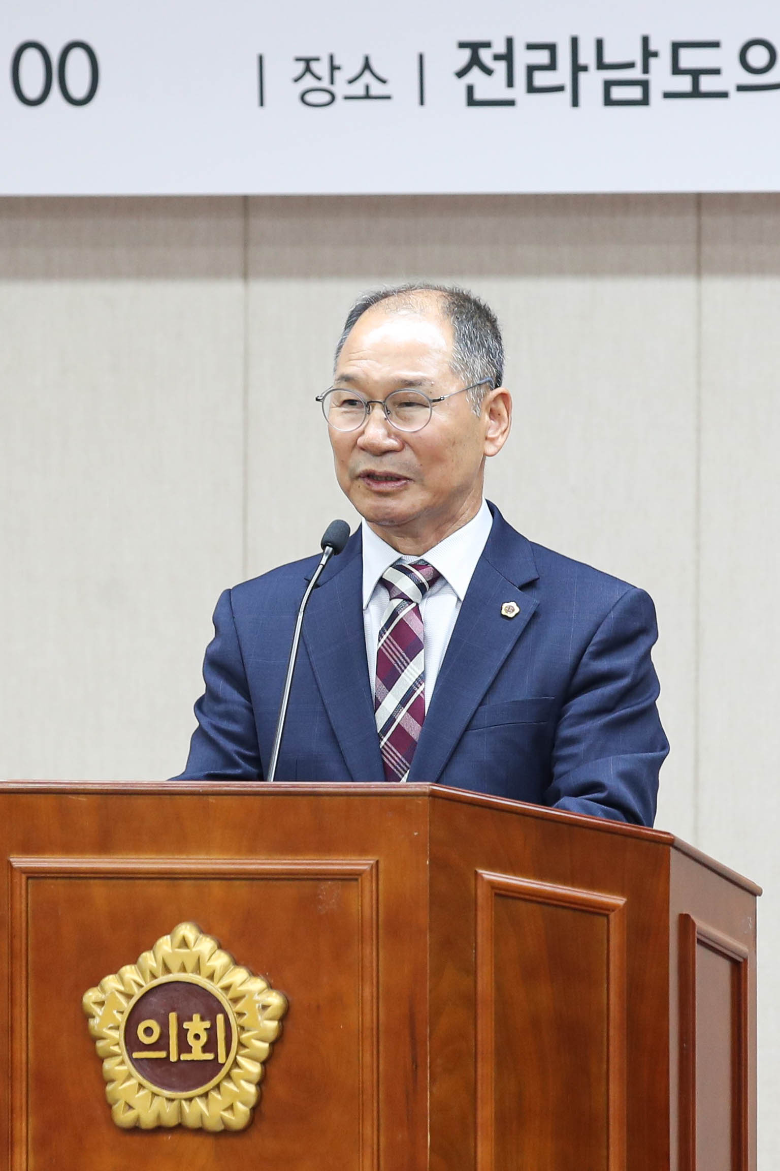 전남국제수묵비엔날레 발전을 위한 토론회 첨부이미지 : 24년10월28일 전남국제수묵비엔날레 발전을 위한 토론회_19.jpg