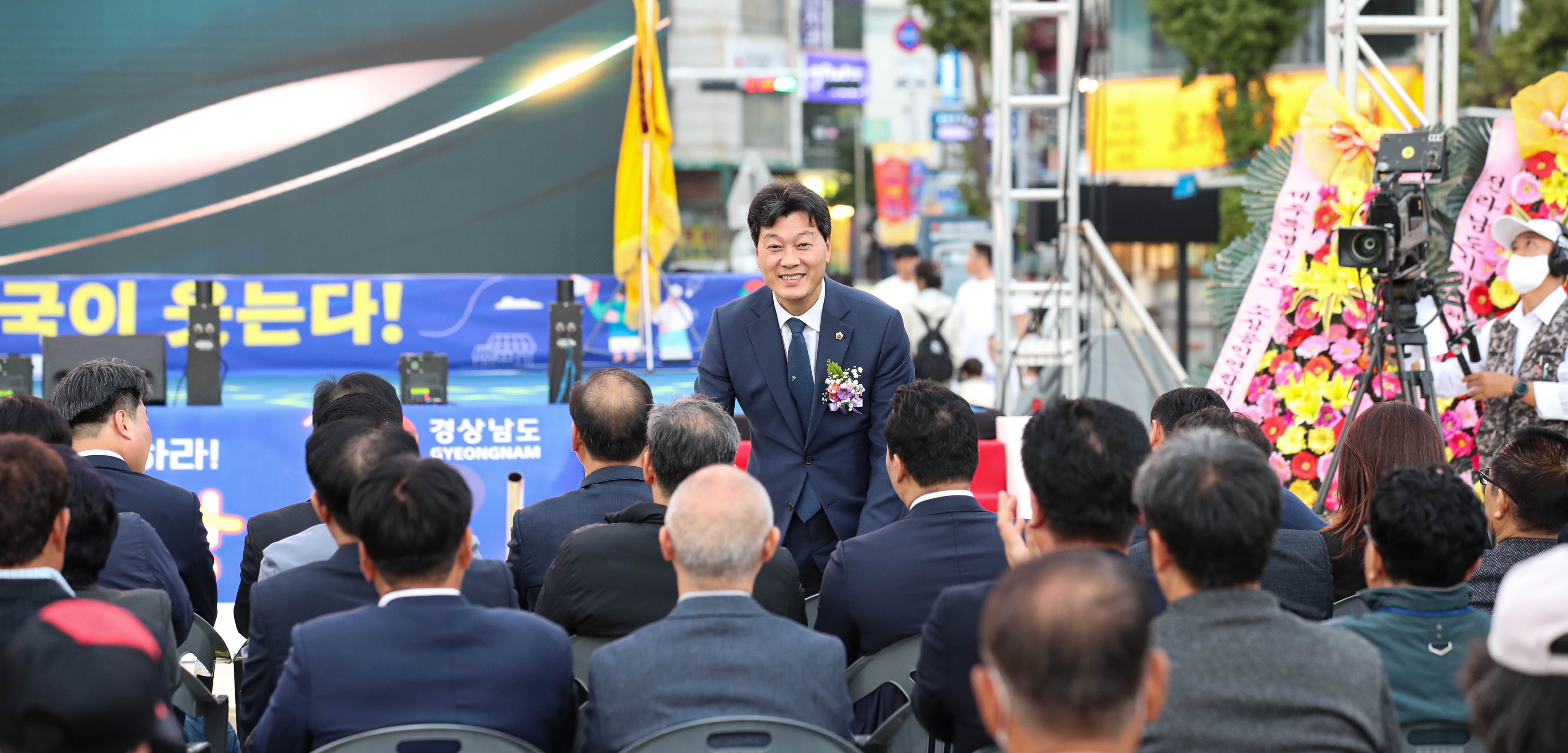 제2회 전남,경남 소상공인 상생 한마당 첨부이미지 : 24년10월25일 제2회 전남_경남 소상공인 상생 한마당_27.jpg