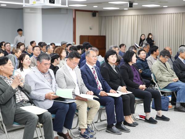 전남국제수묵비엔날레 발전을 위한 토론회 첨부이미지 : 24년10월28일 전남국제수묵비엔날레 발전을 위한 토론회_09.jpg