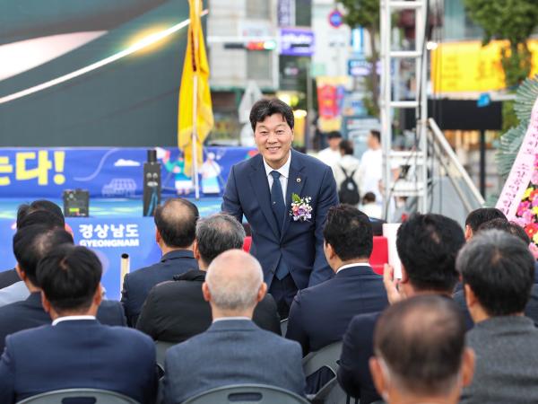 제2회 전남,경남 소상공인 상생 한마당 첨부이미지 : 24년10월25일 제2회 전남_경남 소상공인 상생 한마당_27.jpg