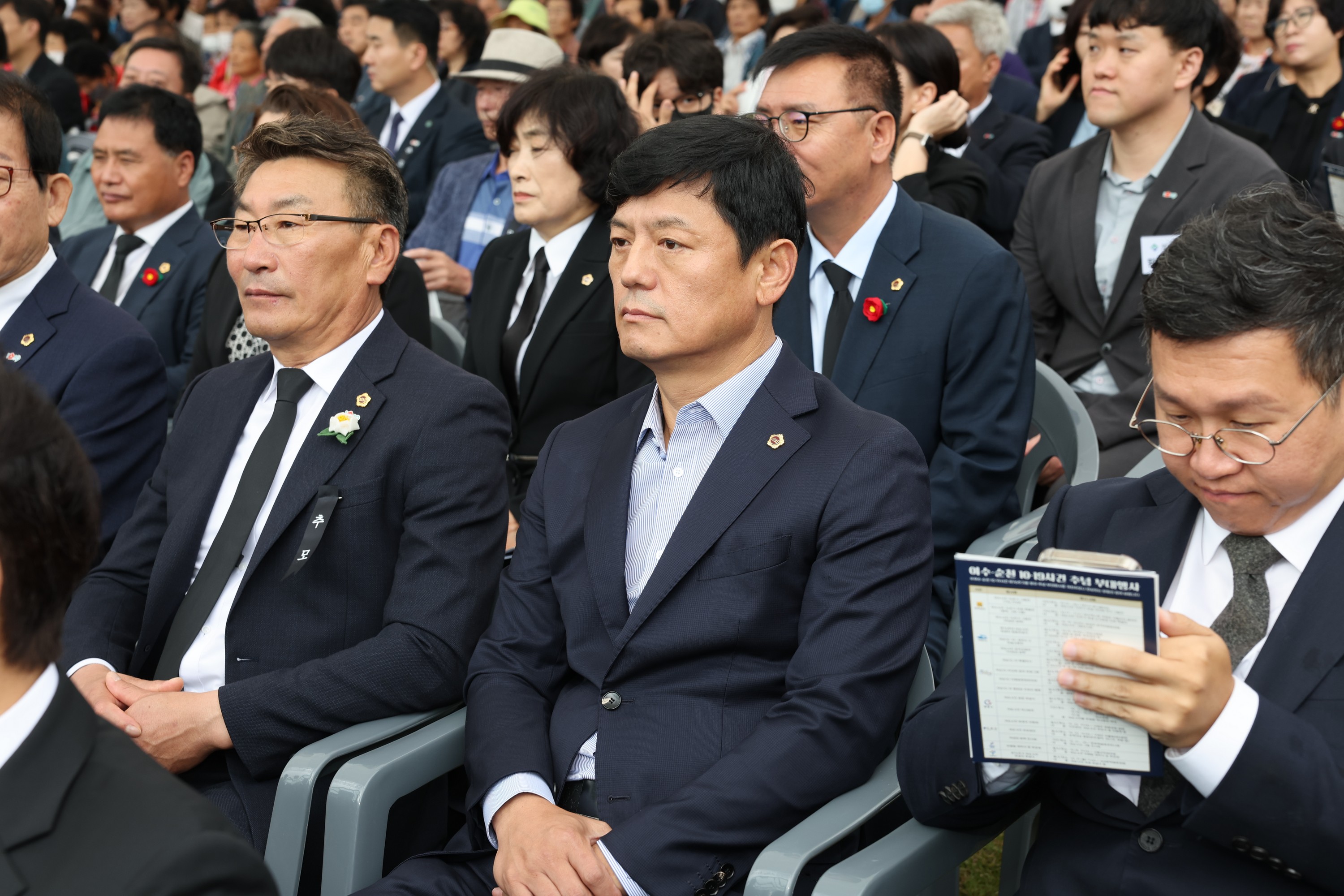 여수ㆍ순천 10.19사건 제76주기 합동추념식 첨부이미지 : 24년10월19일 여수ㆍ순천 10.19사건 제76주기 합동추념식 - 017.jpg