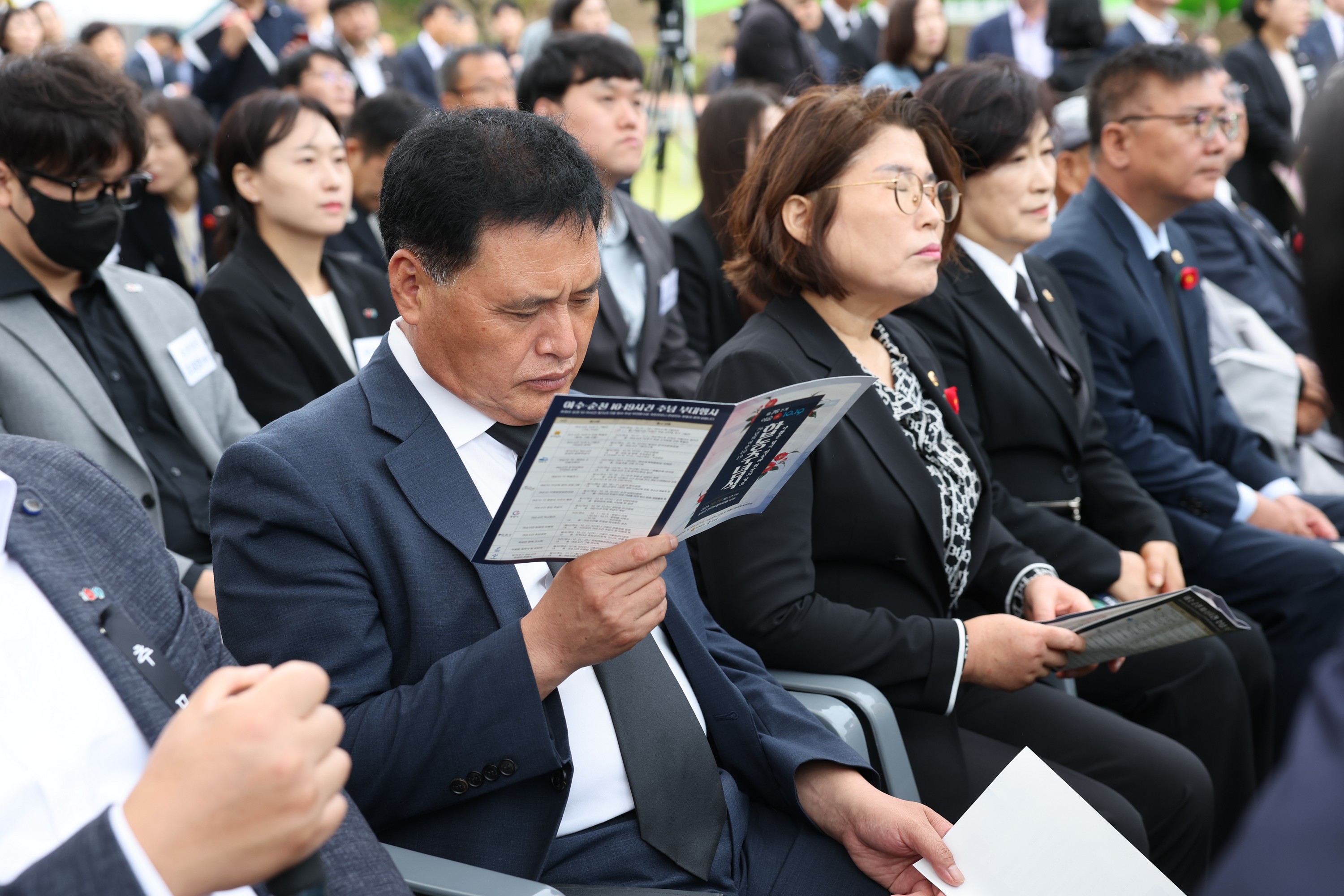 여수ㆍ순천 10.19사건 제76주기 합동추념식 첨부이미지 : 24년10월19일 여수ㆍ순천 10.19사건 제76주기 합동추념식 - 034.jpg