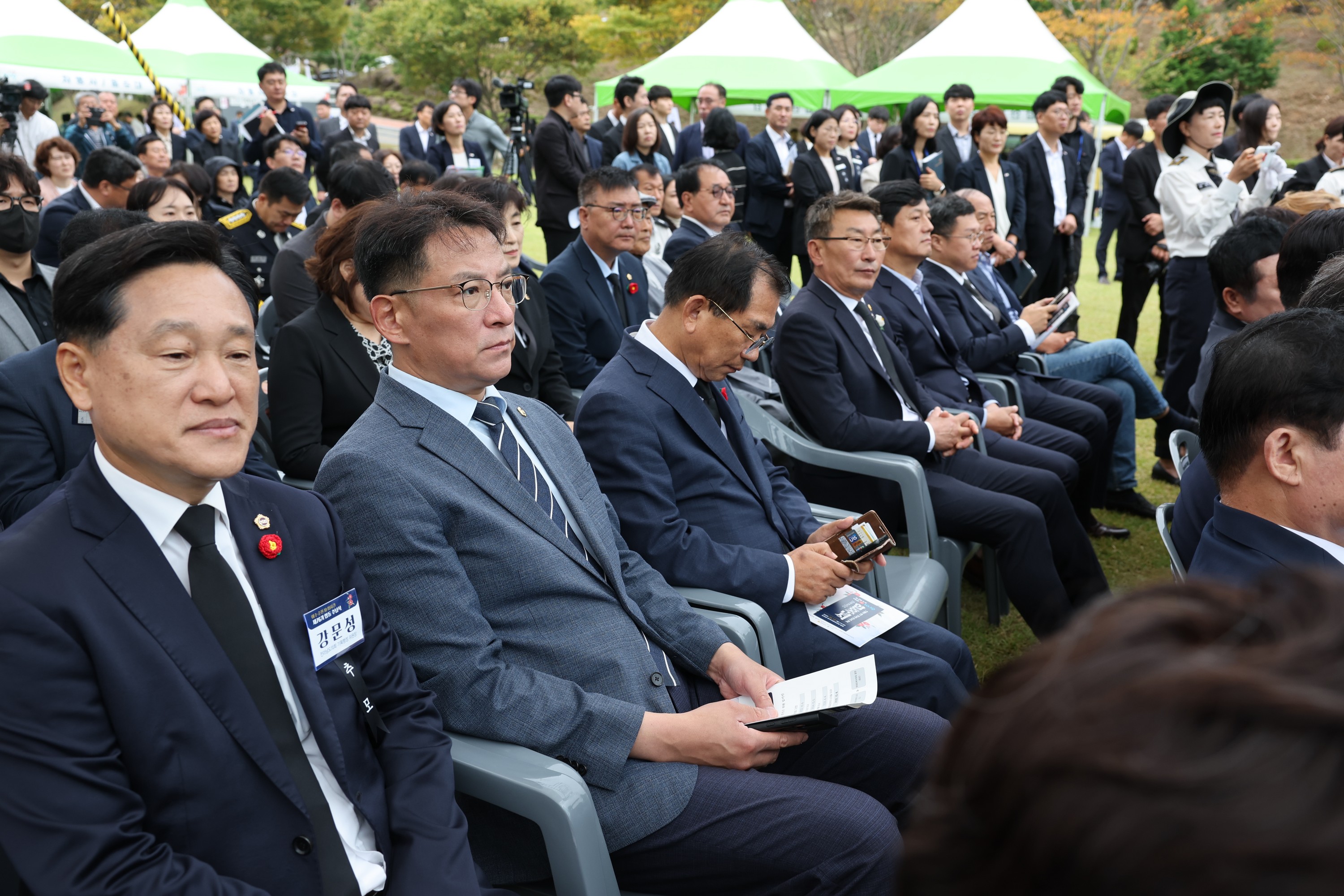 여수ㆍ순천 10.19사건 제76주기 합동추념식 첨부이미지 : 24년10월19일 여수ㆍ순천 10.19사건 제76주기 합동추념식 - 032.jpg