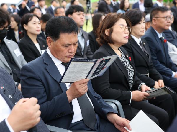 여수ㆍ순천 10.19사건 제76주기 합동추념식