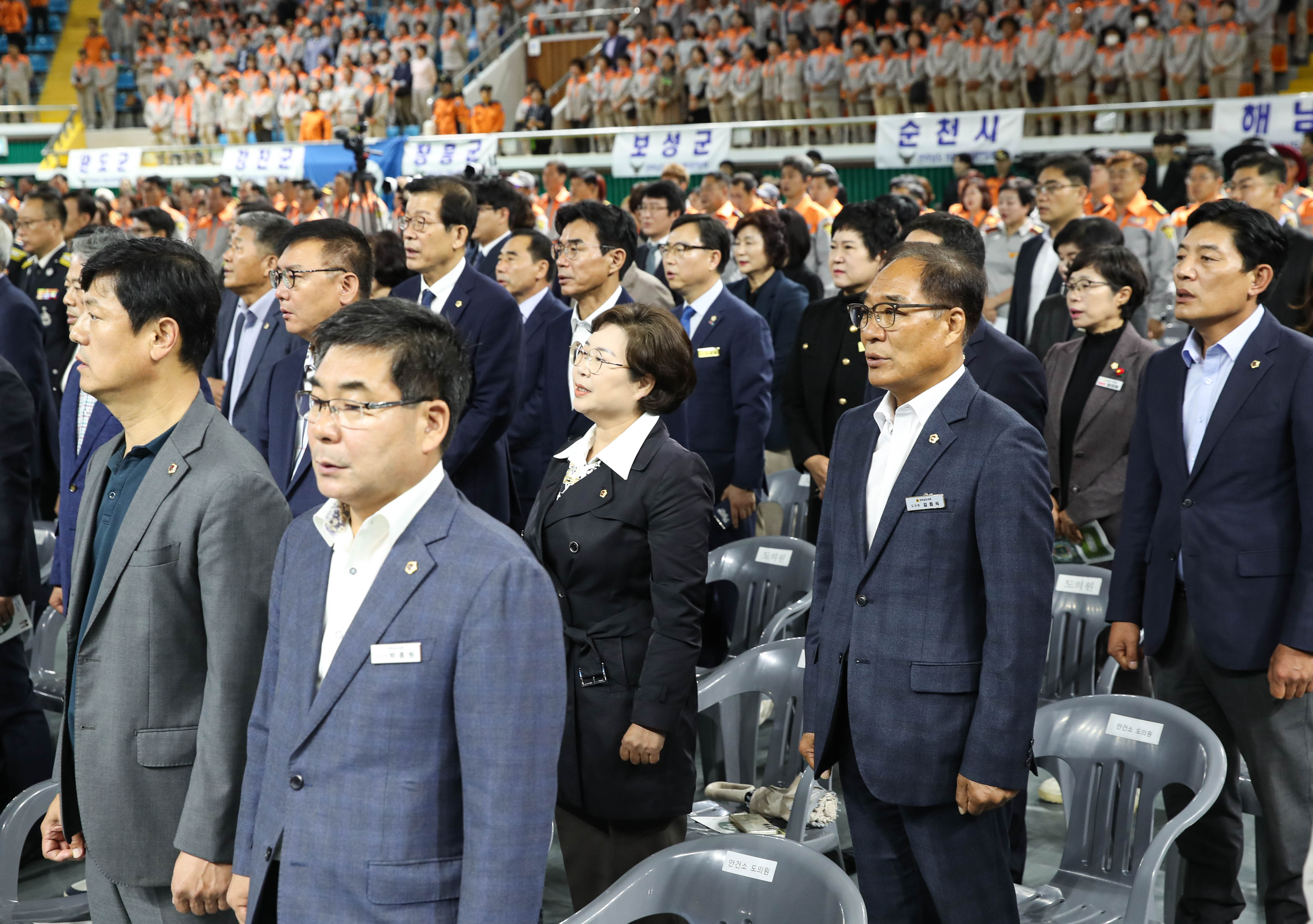 제41회 전남의용소방대 기술경연대회 첨부이미지 : 24년10월22일 제41회 전남의용소방대 기술경연대회_17.jpg