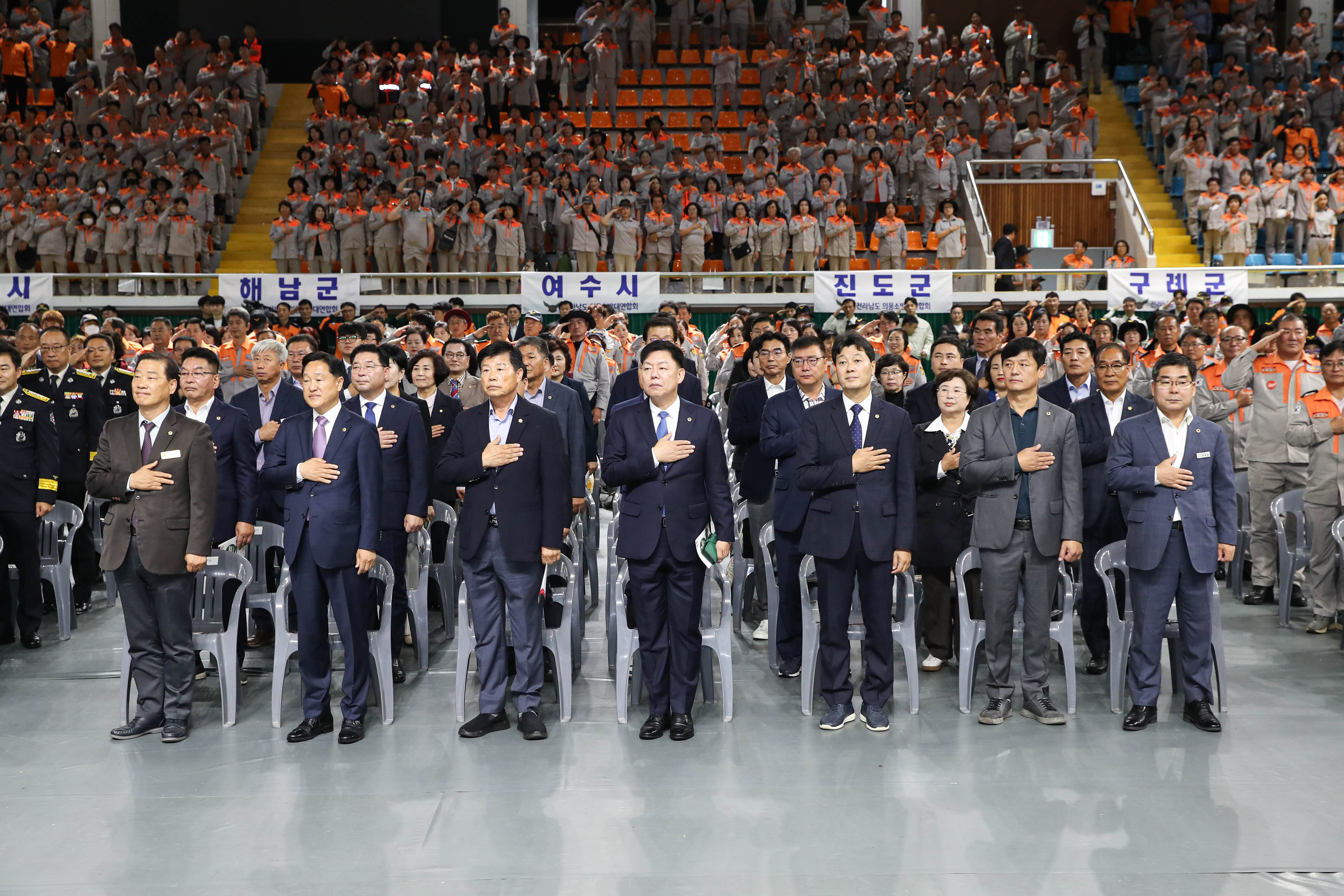 제41회 전남의용소방대 기술경연대회 첨부이미지 : 24년10월22일 제41회 전남의용소방대 기술경연대회_30.jpg