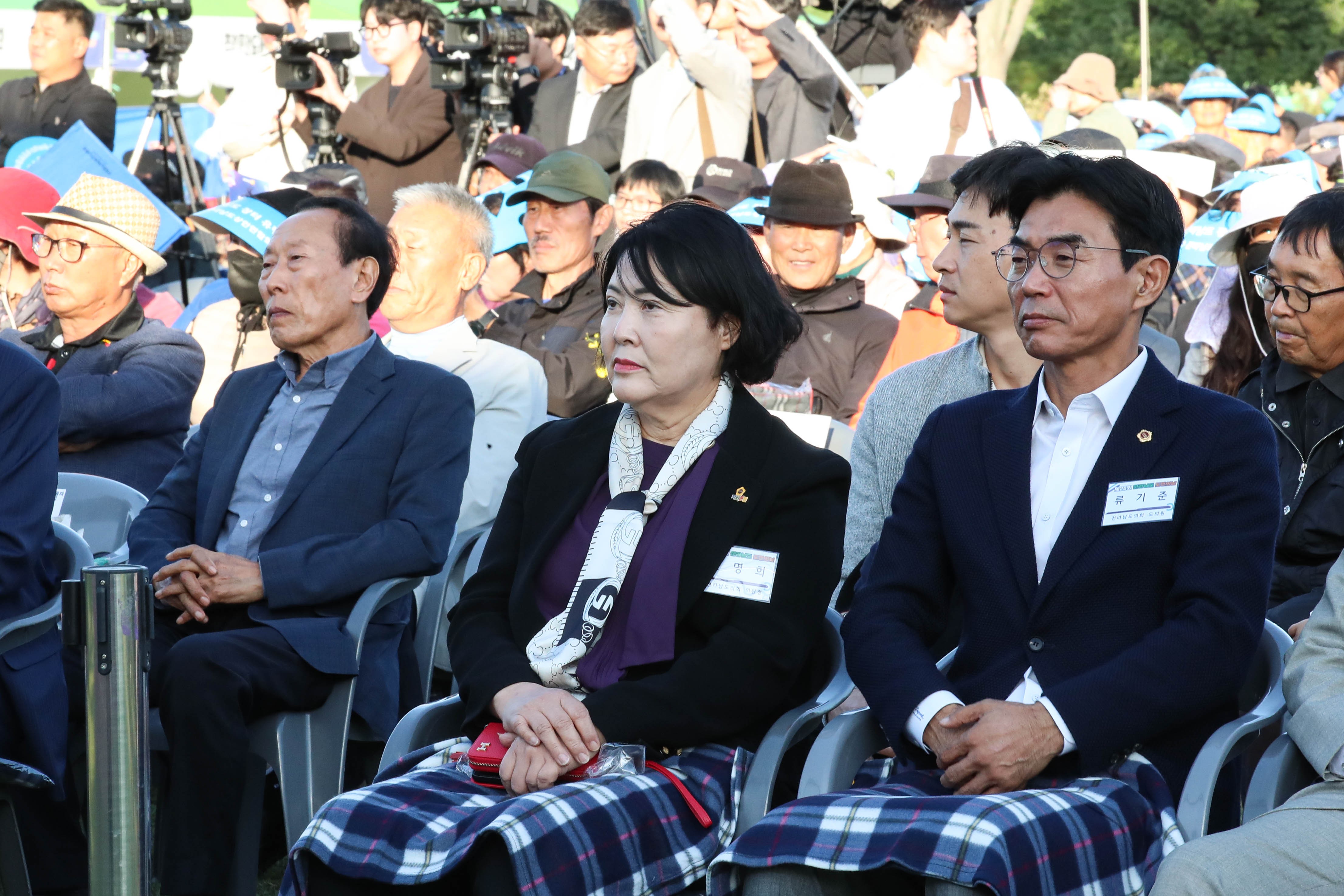 제28회 전라남도 도민의 날 기념식 첨부이미지 : 24년10월23일 제28회 전라남도 도민의 날 기념식_14.jpg