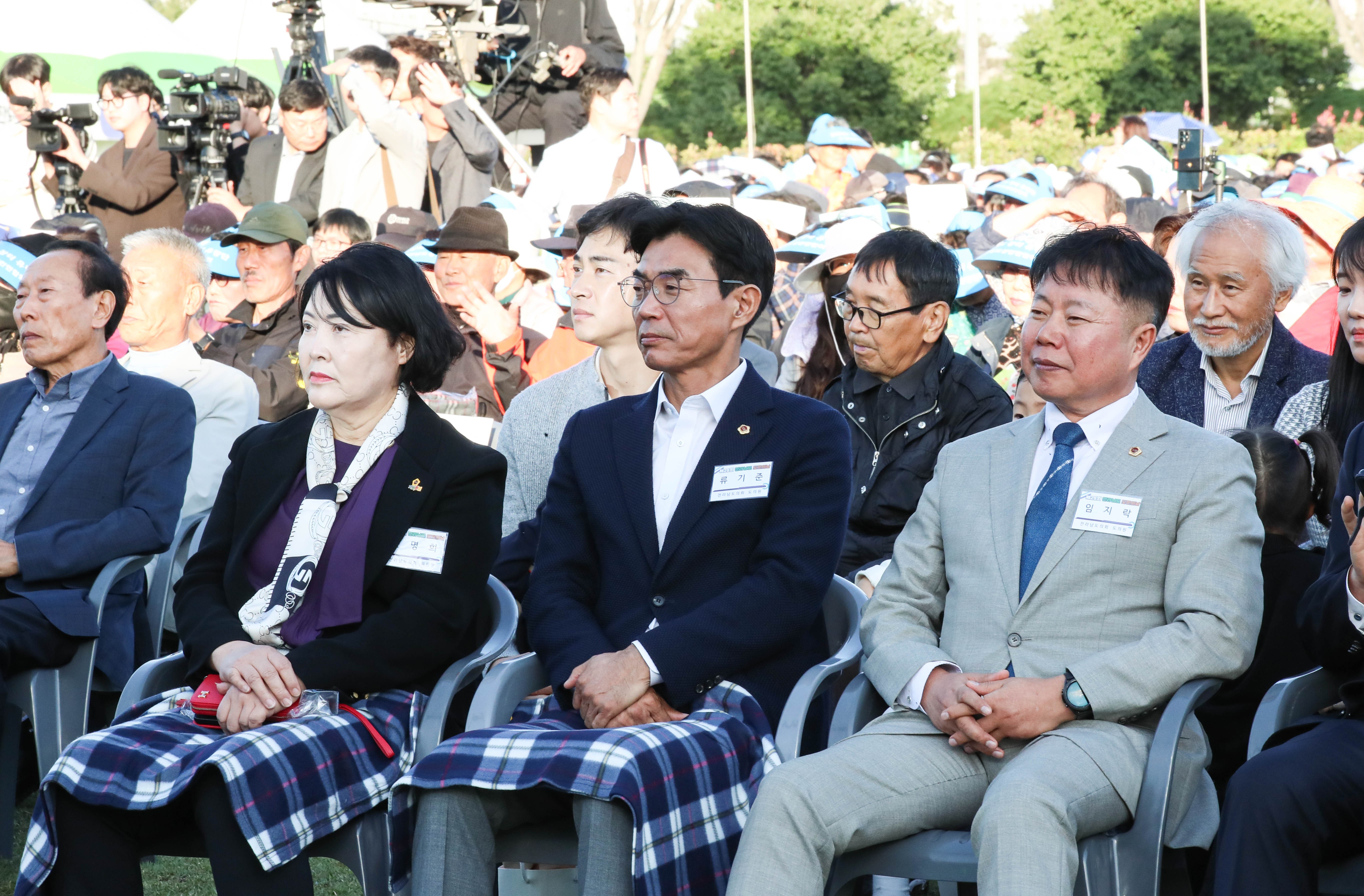 제28회 전라남도 도민의 날 기념식 첨부이미지 : 24년10월23일 제28회 전라남도 도민의 날 기념식_15.jpg