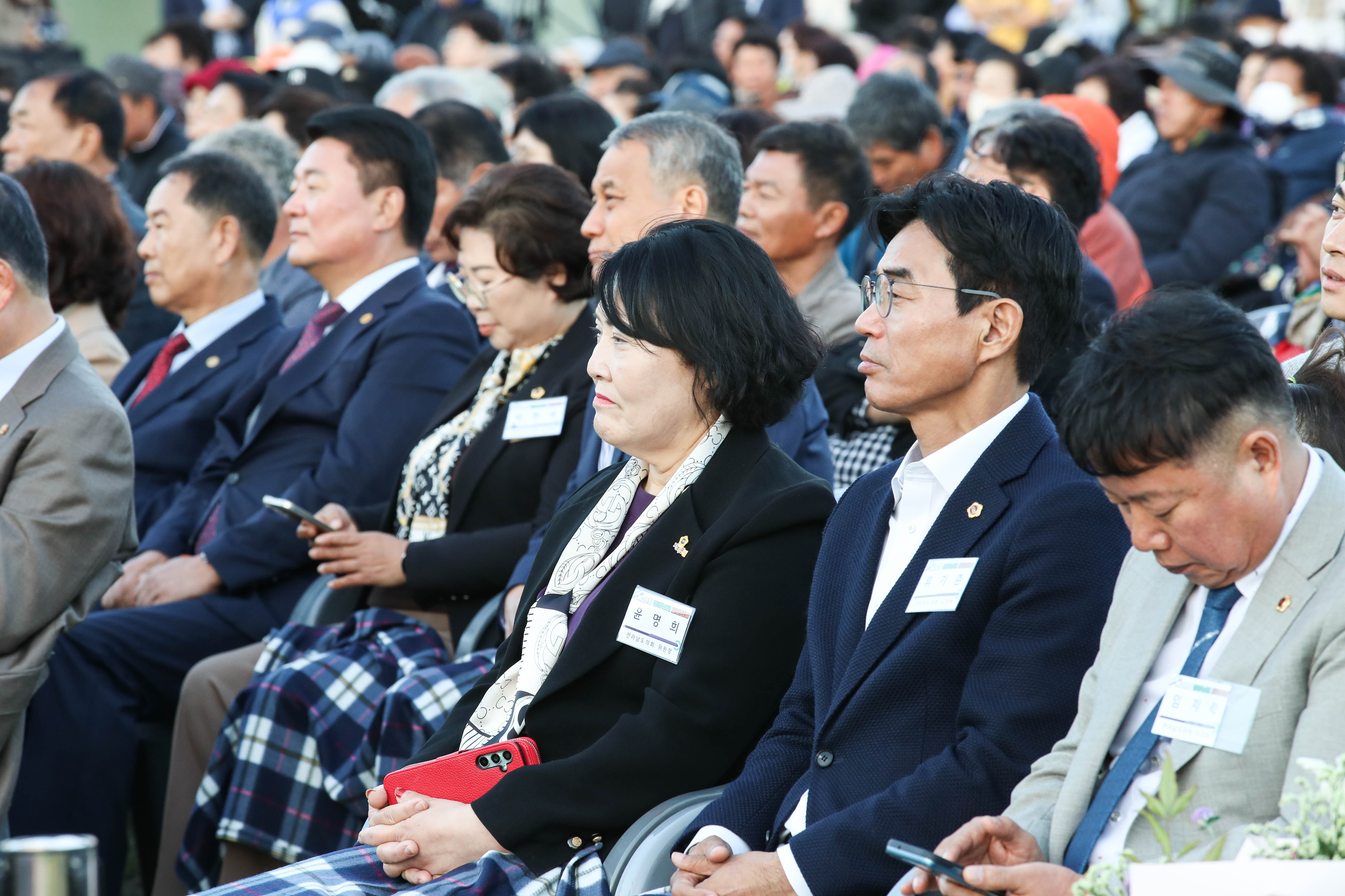 제28회 전라남도 도민의 날 기념식 첨부이미지 : 24년10월23일 제28회 전라남도 도민의 날 기념식_27.jpg