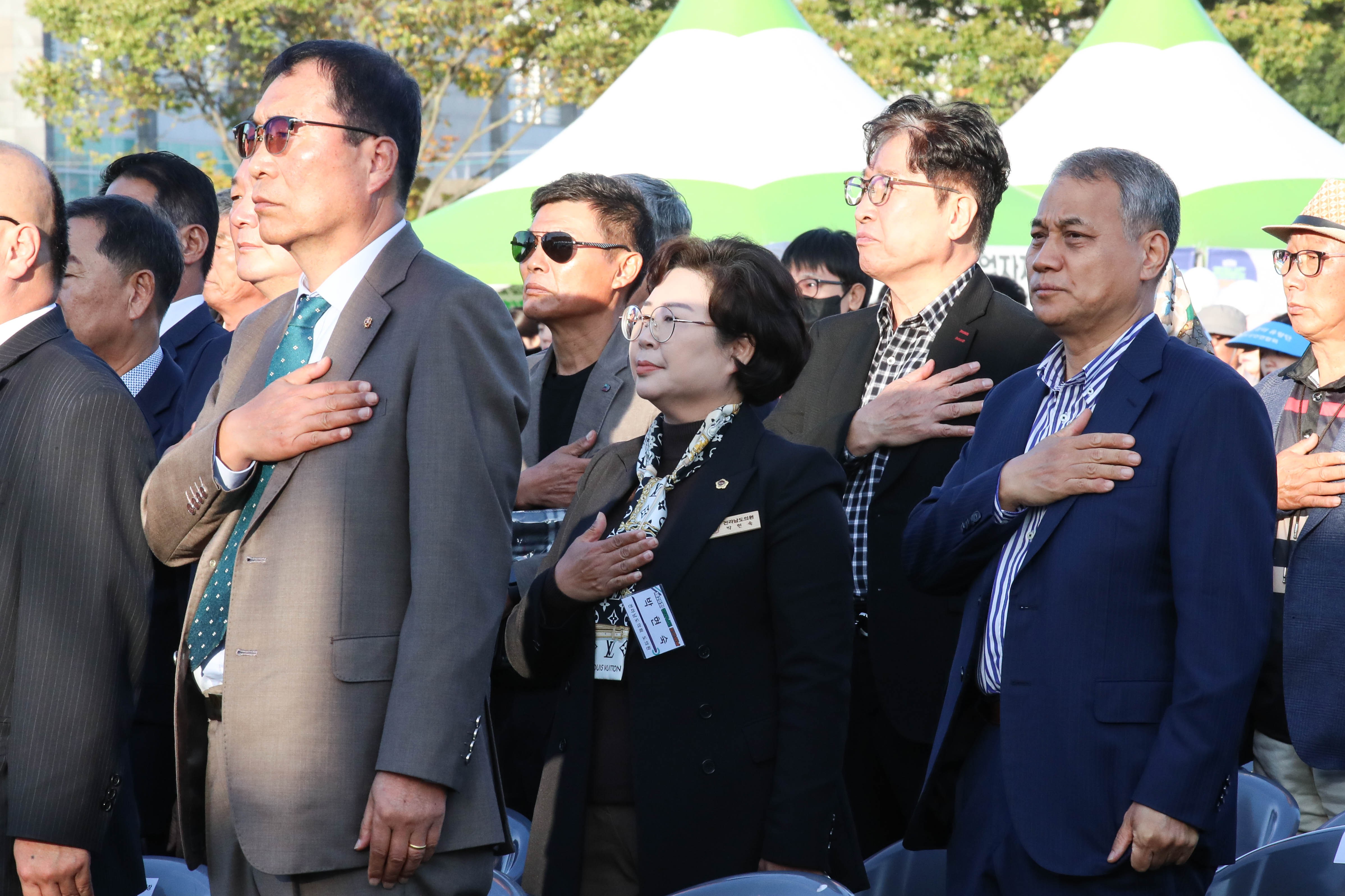 제28회 전라남도 도민의 날 기념식 첨부이미지 : 24년10월23일 제28회 전라남도 도민의 날 기념식_17.jpg