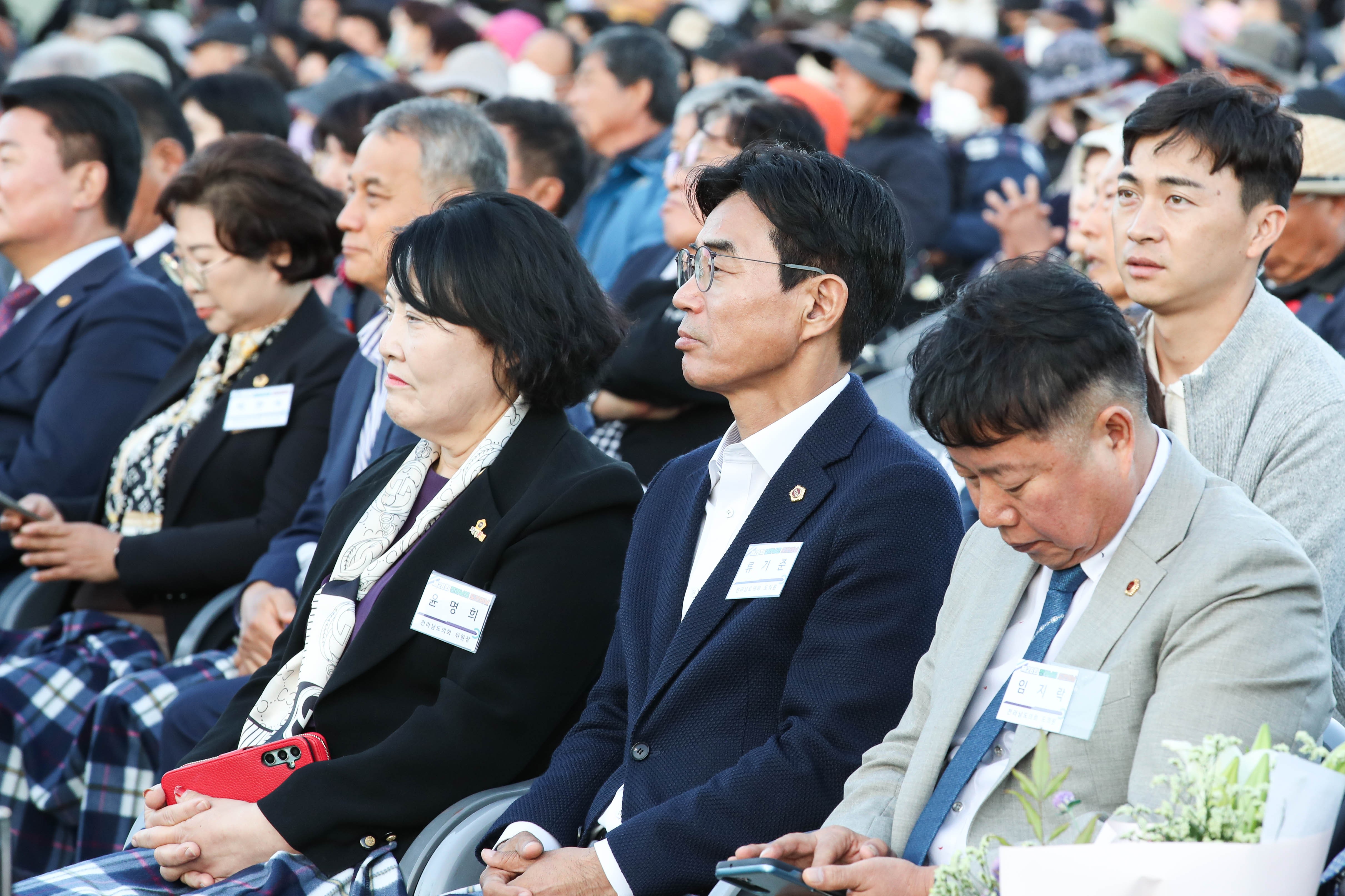 제28회 전라남도 도민의 날 기념식 첨부이미지 : 24년10월23일 제28회 전라남도 도민의 날 기념식_26.jpg