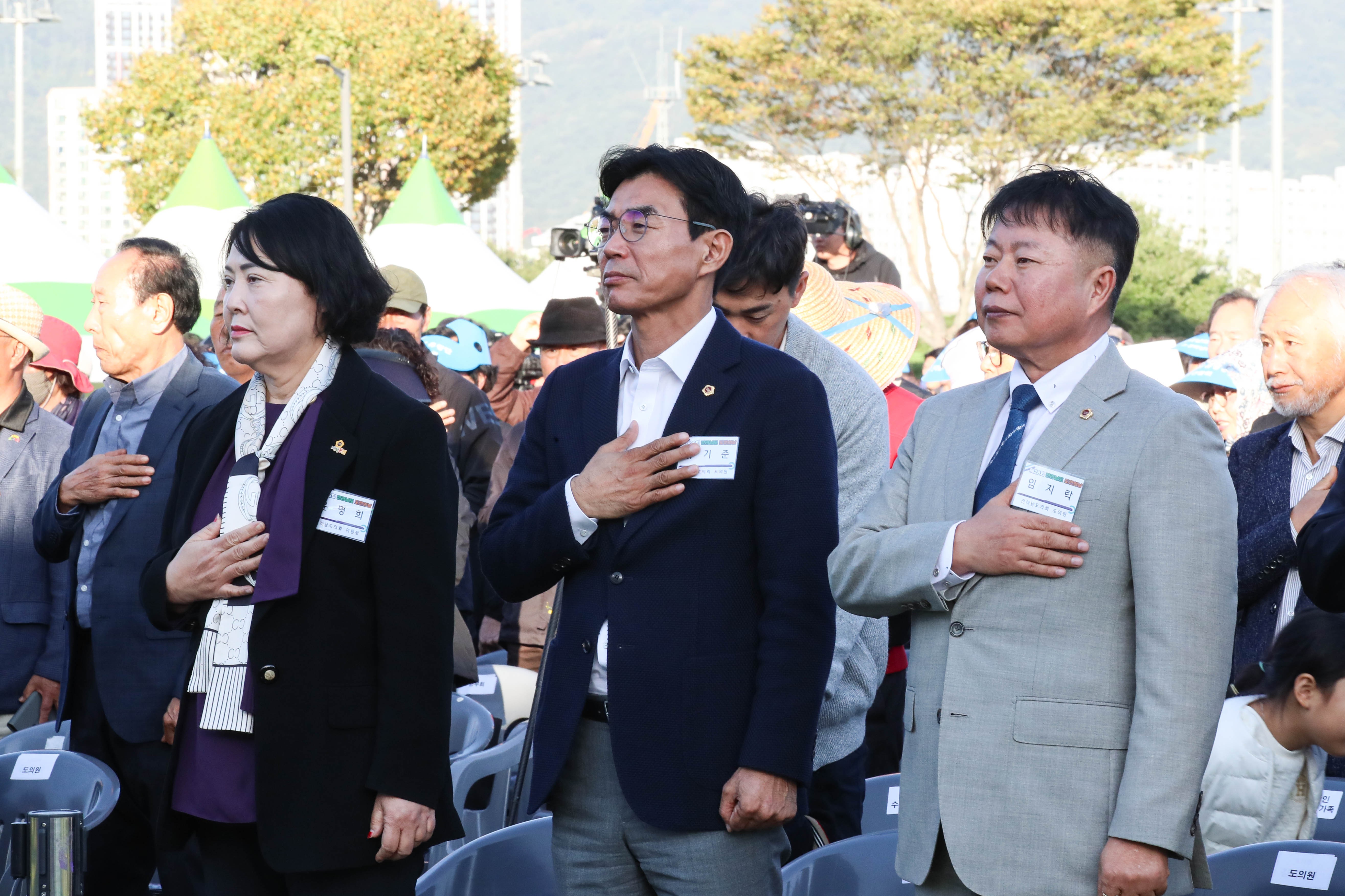 제28회 전라남도 도민의 날 기념식 첨부이미지 : 24년10월23일 제28회 전라남도 도민의 날 기념식_18.jpg