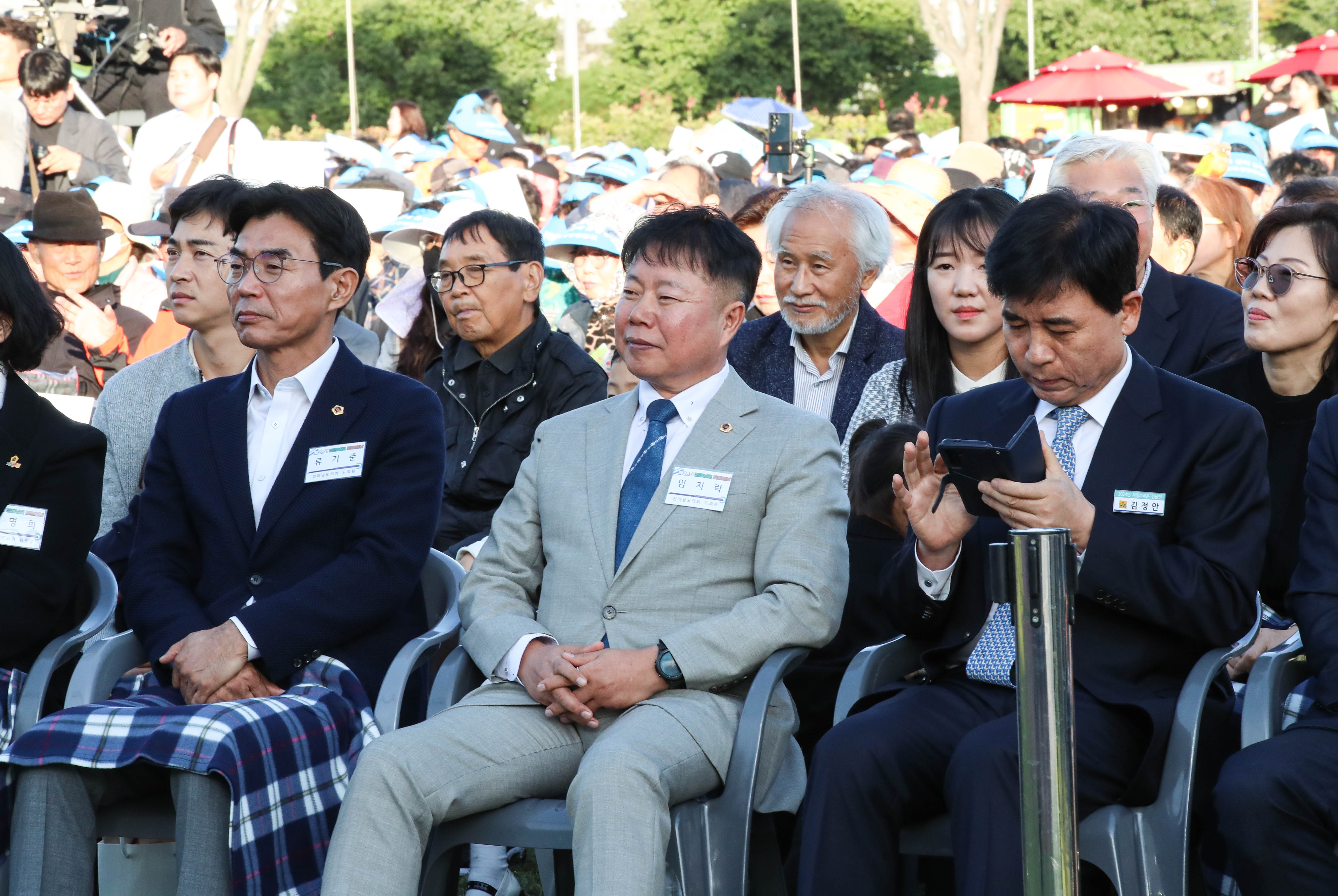 제28회 전라남도 도민의 날 기념식 첨부이미지 : 24년10월23일 제28회 전라남도 도민의 날 기념식_16.jpg