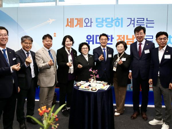 제28회 전라남도 도민의 날 기념식 첨부이미지 : 24년10월23일 제28회 전라남도 도민의 날 기념식_38.jpg