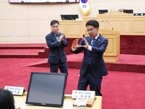 청소년의회교실 - 광양백운초, 중마초 첨부이미지 : 24년10월23일 청소년의회교실 - 광양백운초_ 중마초_31.jpg