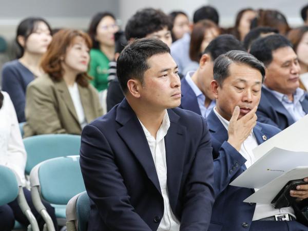 '복수주소제, 전남의 대안인가' 포럼