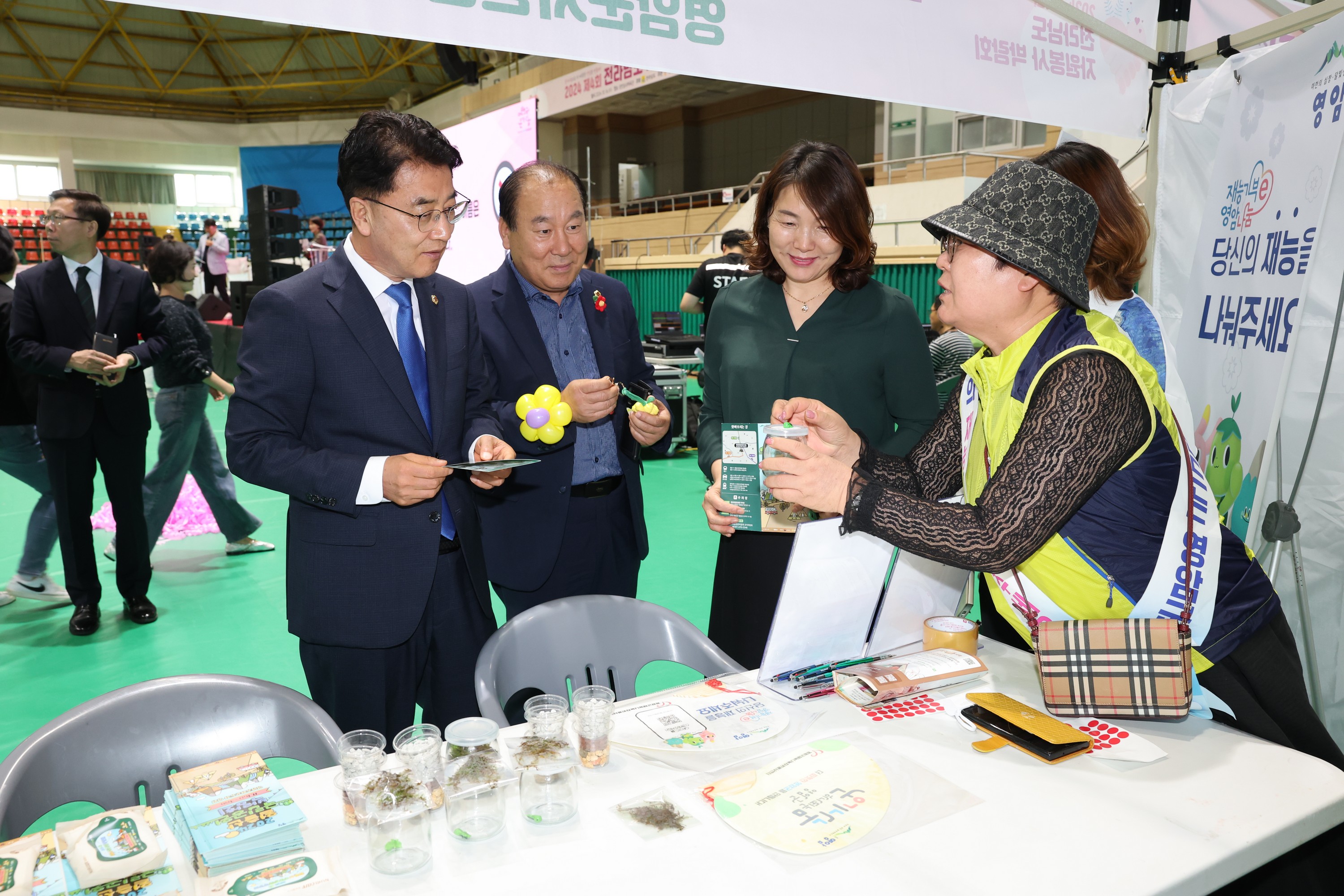 제4회 전라남도 자원봉사 박람회 첨부이미지 : 24년10월16일 제4회 전라남도 자원봉사 박람회 - 024.jpg