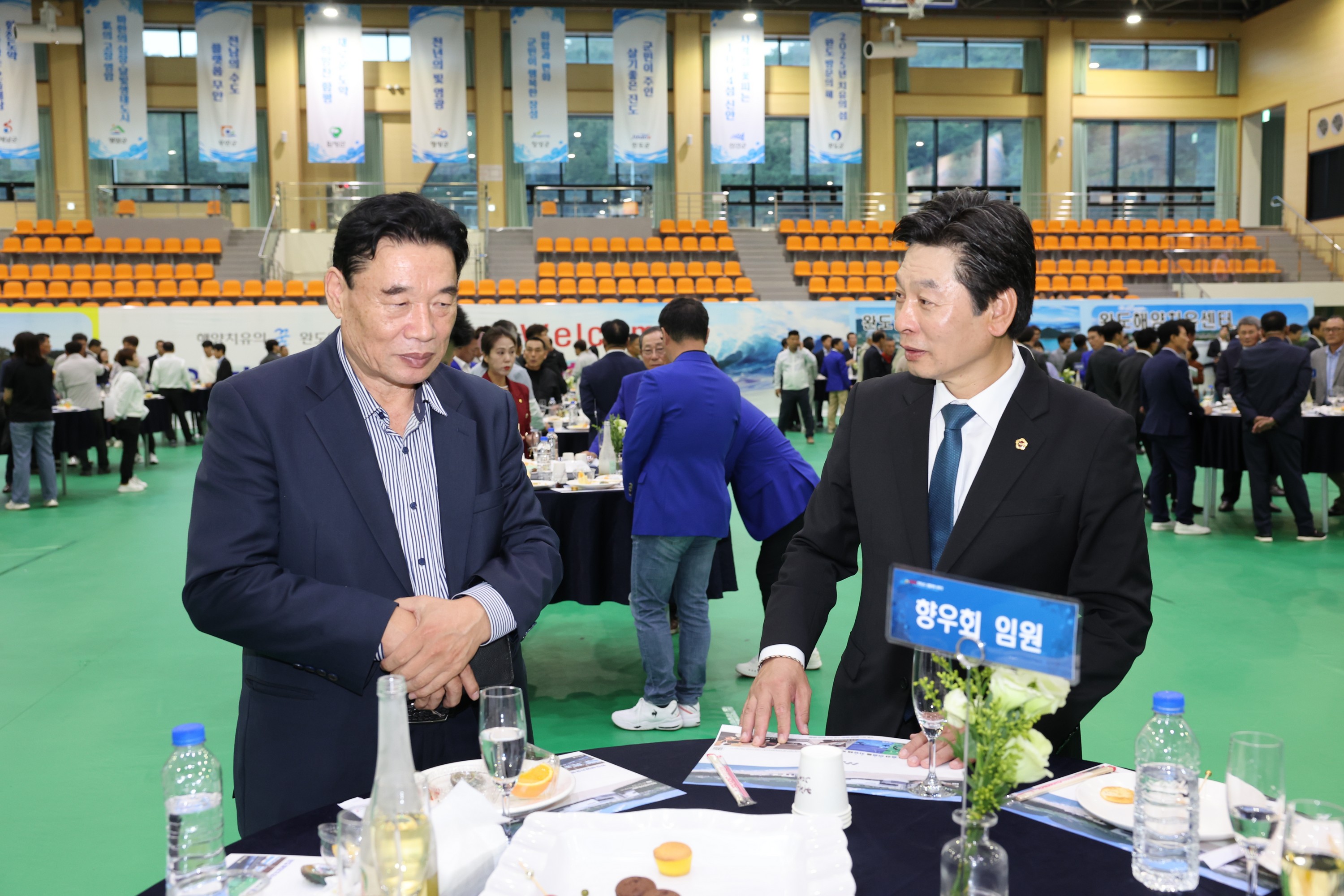 제36회 전남생활체육대축전 첨부이미지 : 24년10월18일 제36회 전남생활체육대축전 - 023.jpg