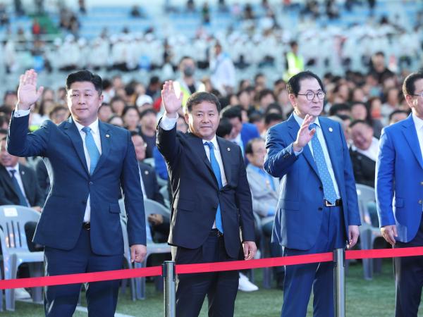 제36회 전남생활체육대축전