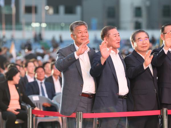 제36회 전남생활체육대축전