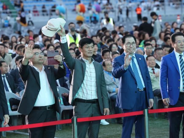 제36회 전남생활체육대축전