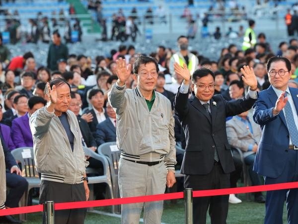 제36회 전남생활체육대축전