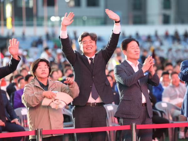 제36회 전남생활체육대축전