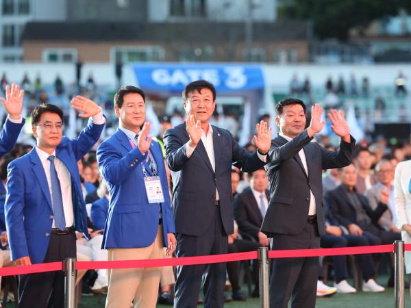 제36회 전남생활체육대축전