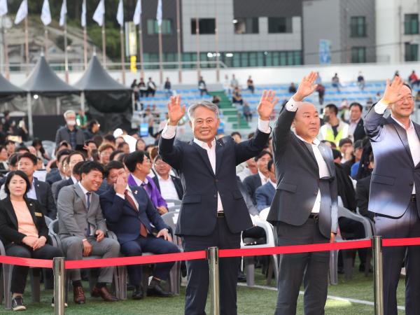 제36회 전남생활체육대축전